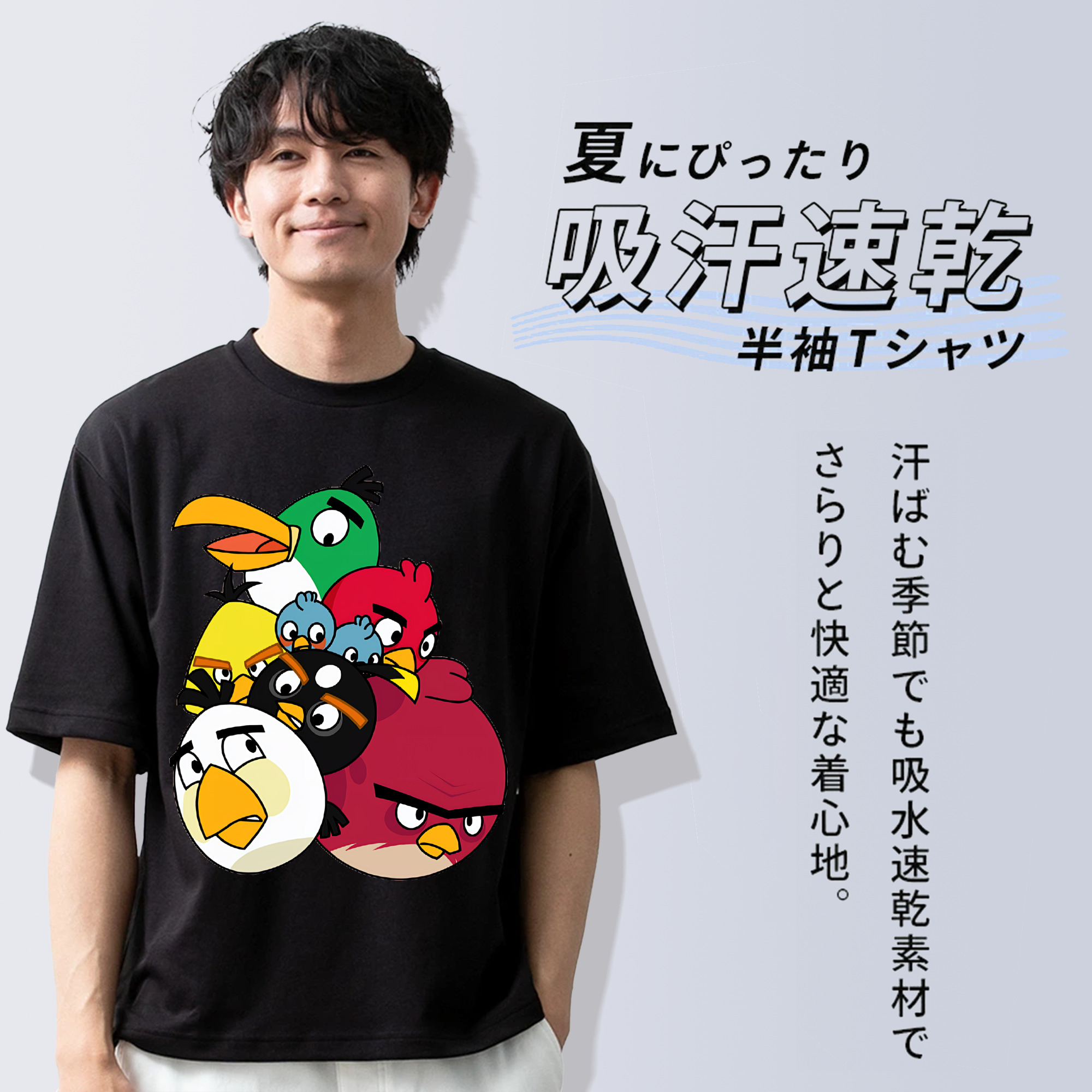 Angry Birds アングリーバード 綿100％ メンズ半袖Tシャツ｜肌触りやわらか＆通気性