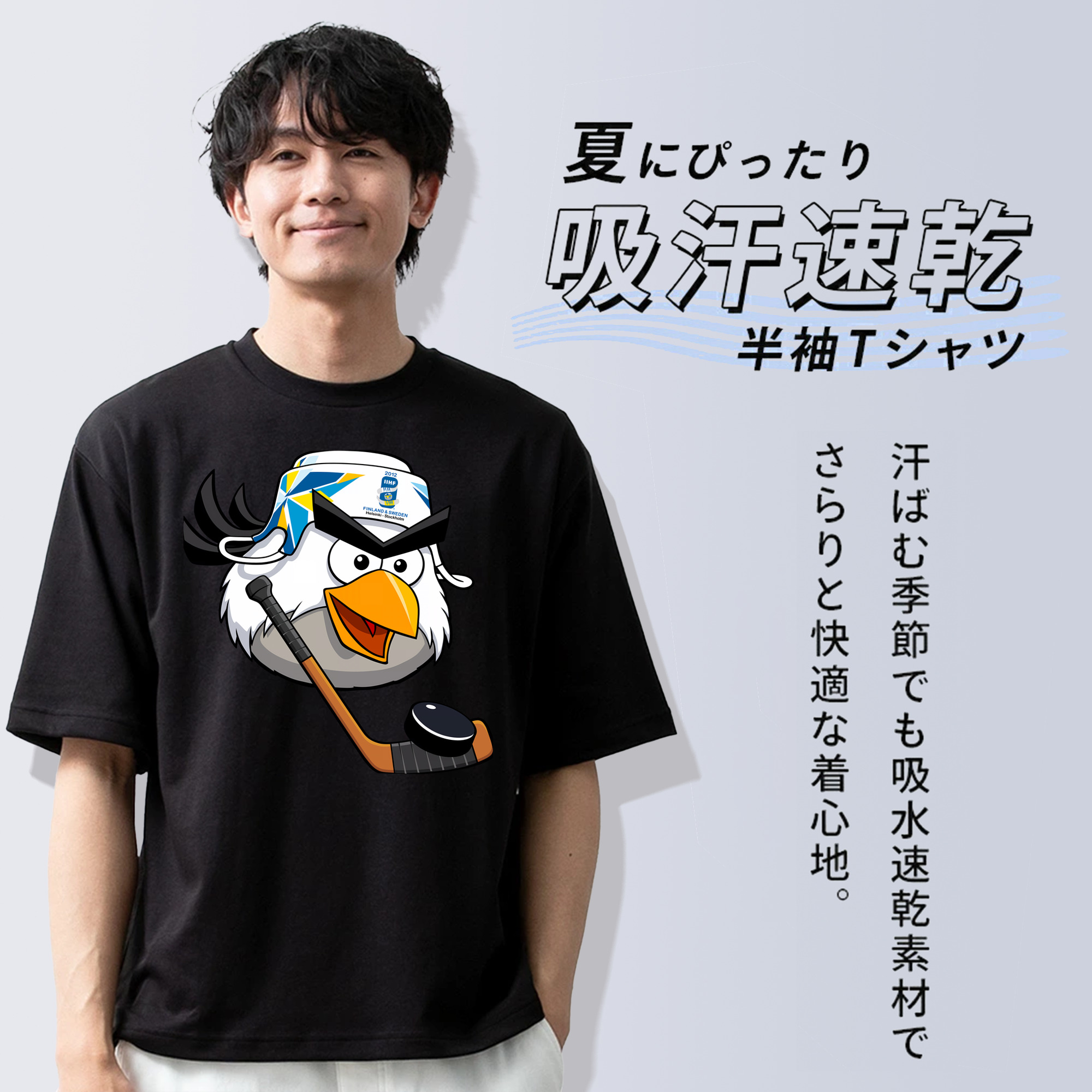 Angry Birds アングリーバード 綿100％ メンズ半袖Tシャツ｜肌触りやわらか＆通気性