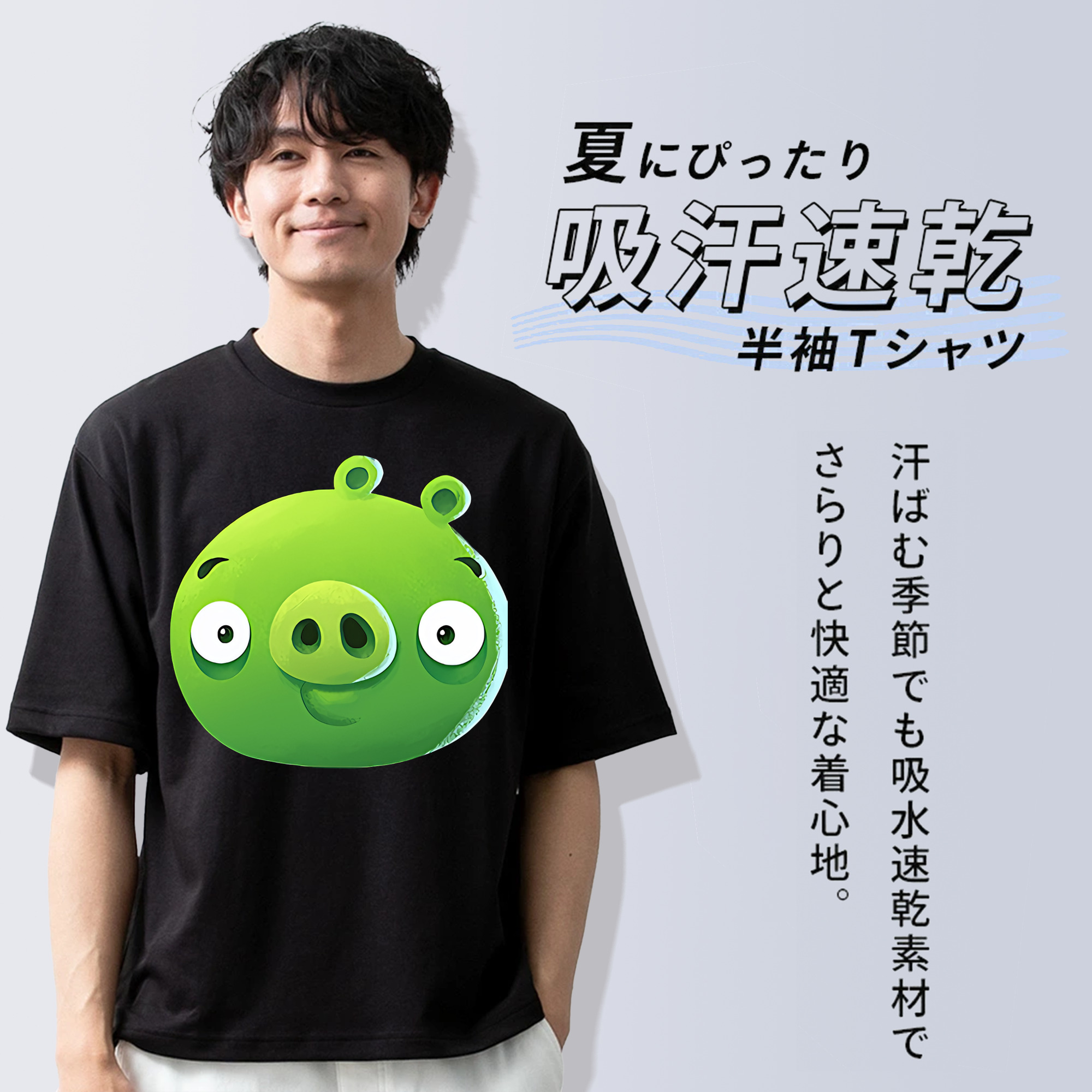 Angry Birds アングリーバード 綿100％ メンズ半袖Tシャツ｜肌触りやわらか＆通気性