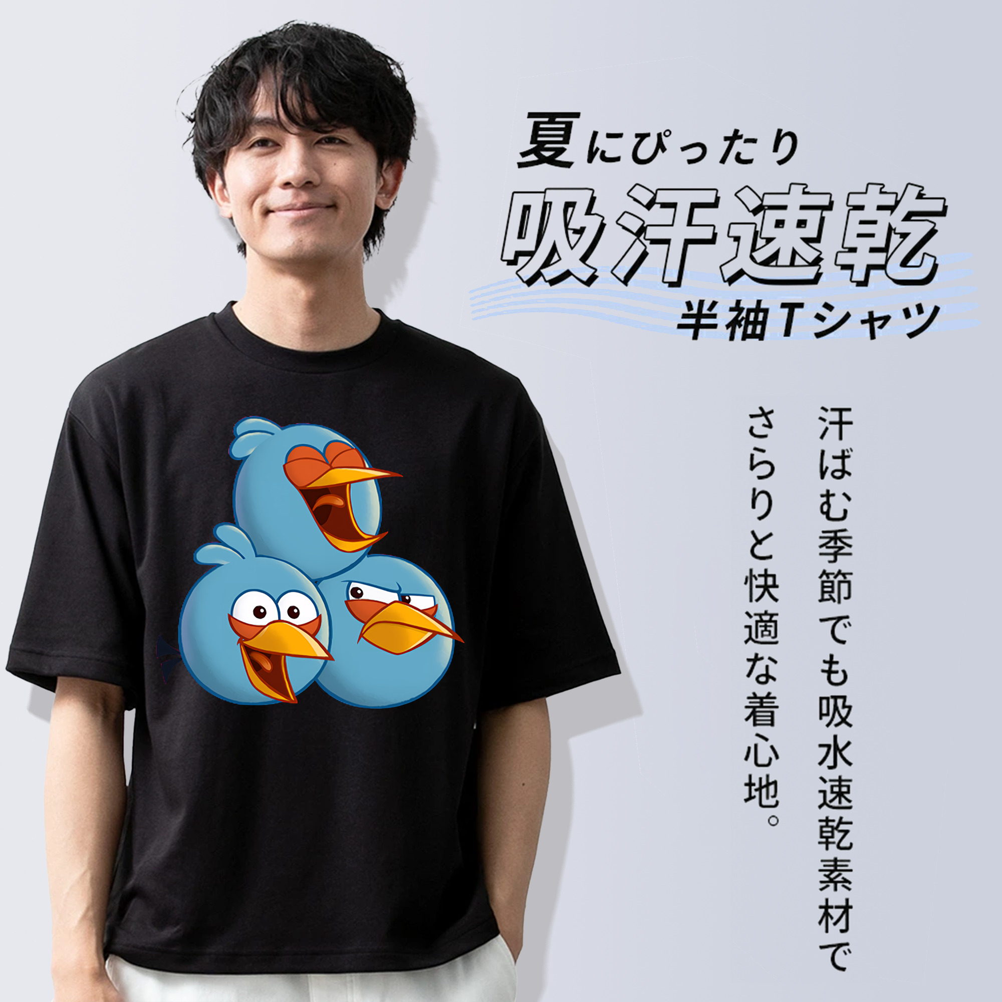 Angry Birds アングリーバード 綿100％ メンズ半袖Tシャツ｜肌触りやわらか＆通気性