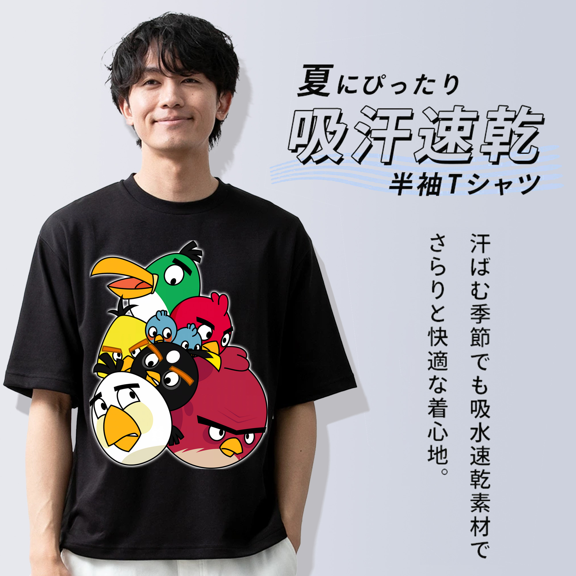 Angry Birds アングリーバード 綿100％ メンズ半袖Tシャツ｜肌触りやわらか＆通気性