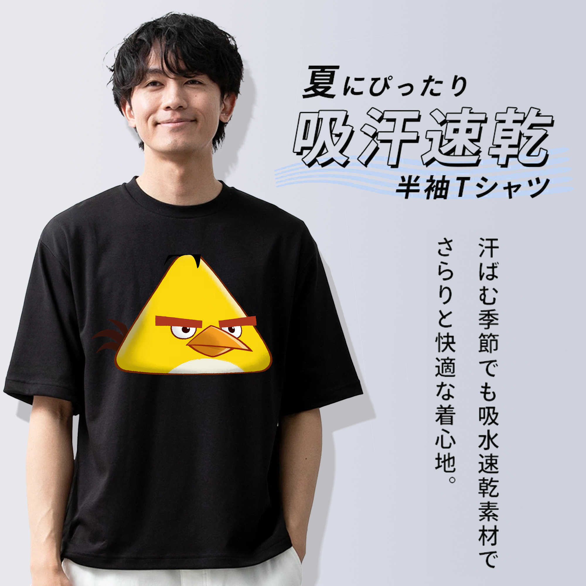 Angry Birds アングリーバード 綿100％ メンズ半袖Tシャツ｜肌触りやわらか＆通気性