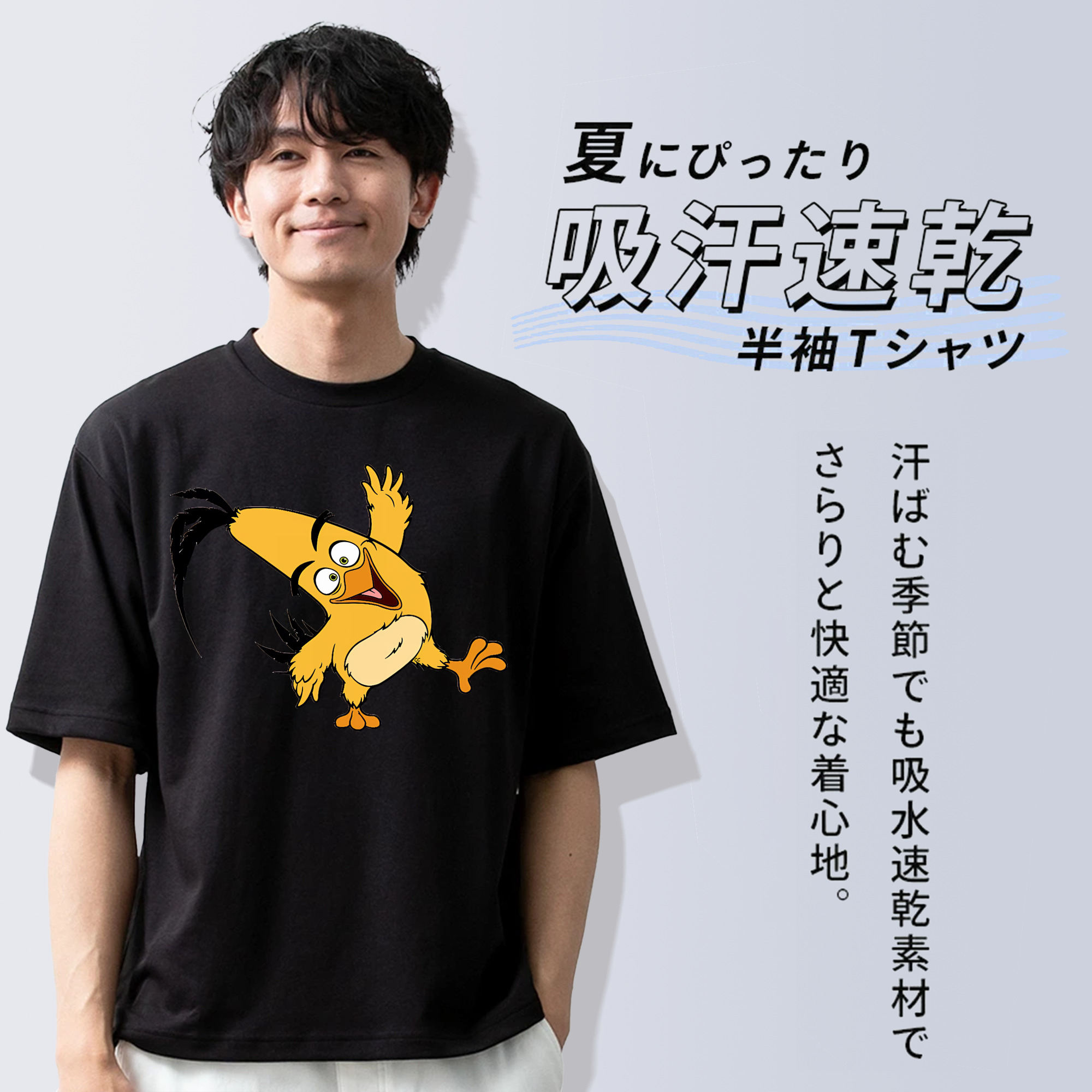 Angry Birds アングリーバード 綿100％ メンズ半袖Tシャツ｜肌触りやわらか＆通気性
