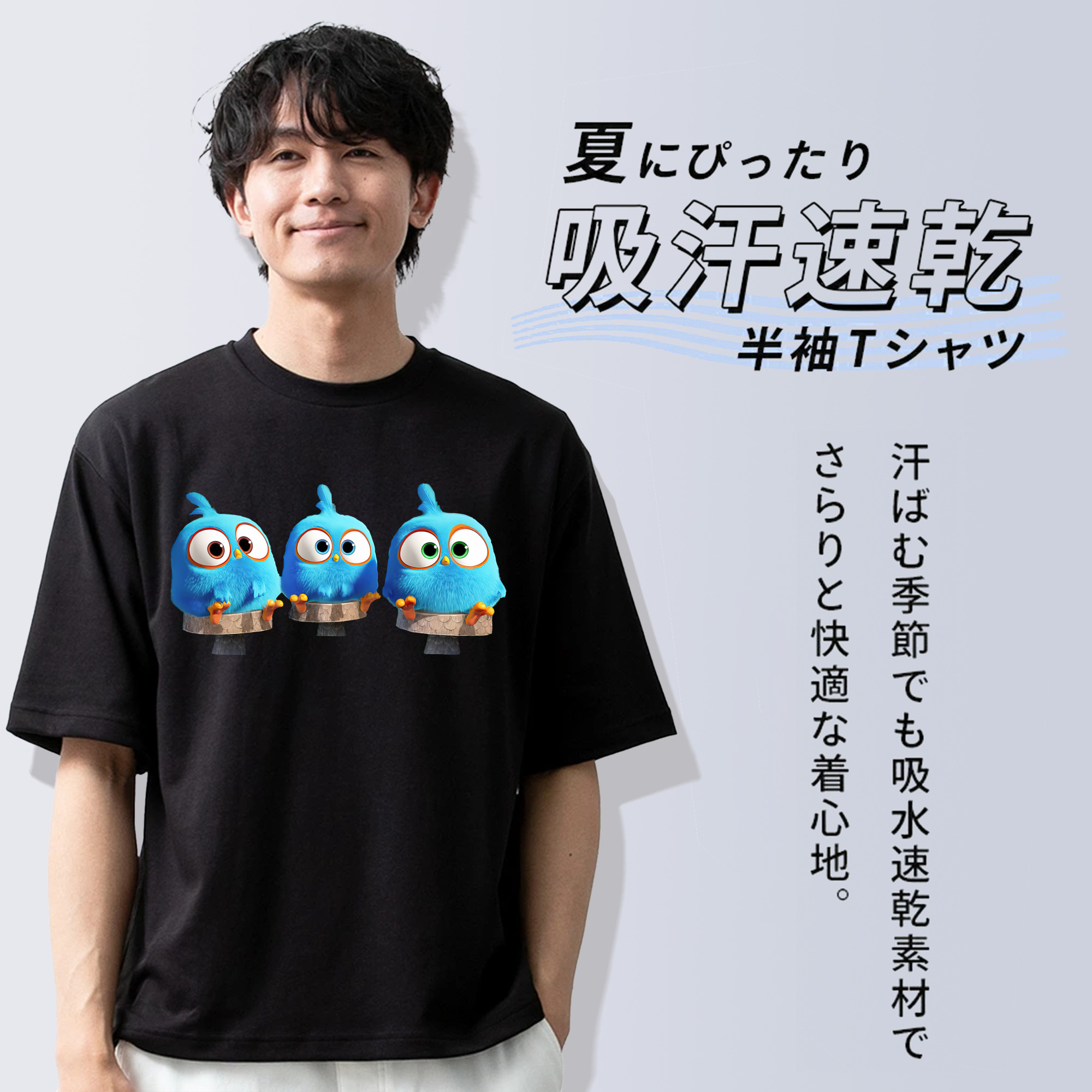 Angry Birds アングリーバード 綿100％ メンズ半袖Tシャツ｜肌触りやわらか＆通気性