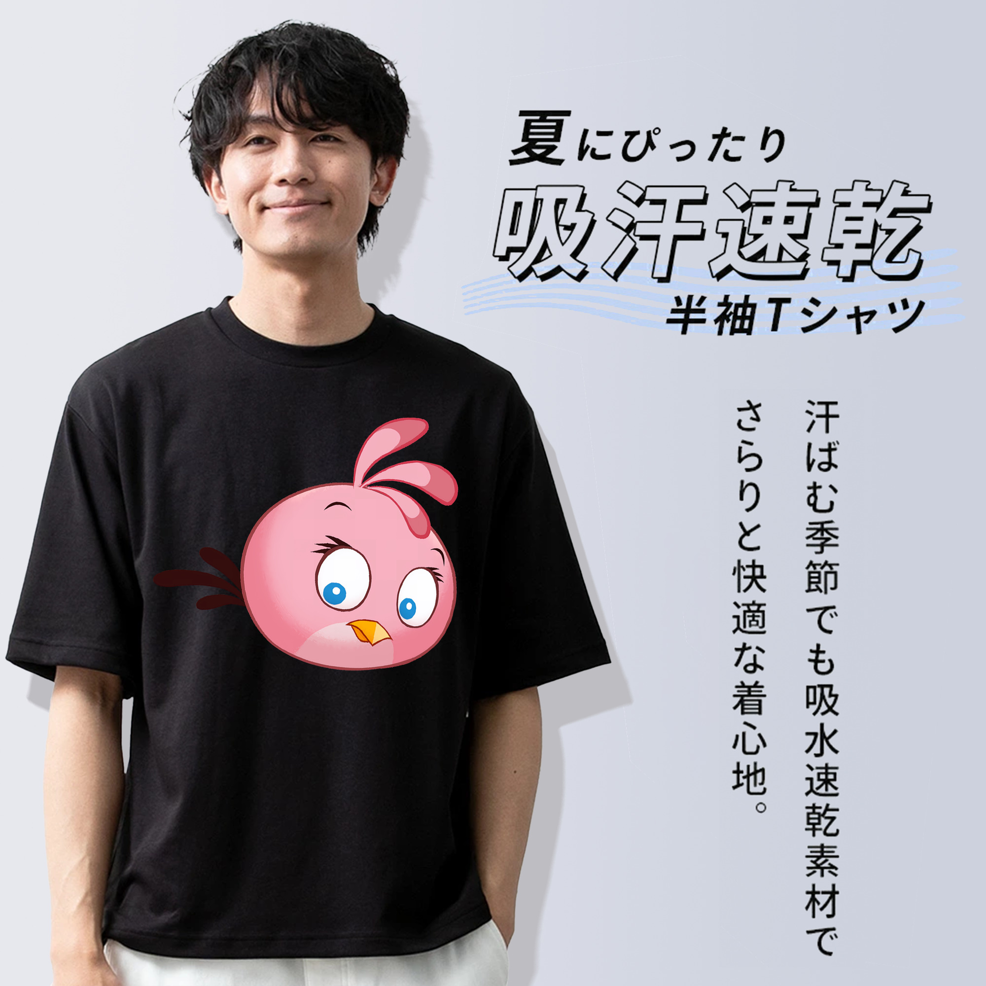 Angry Birds アングリーバード 綿100％ メンズ半袖Tシャツ｜肌触りやわらか＆通気性