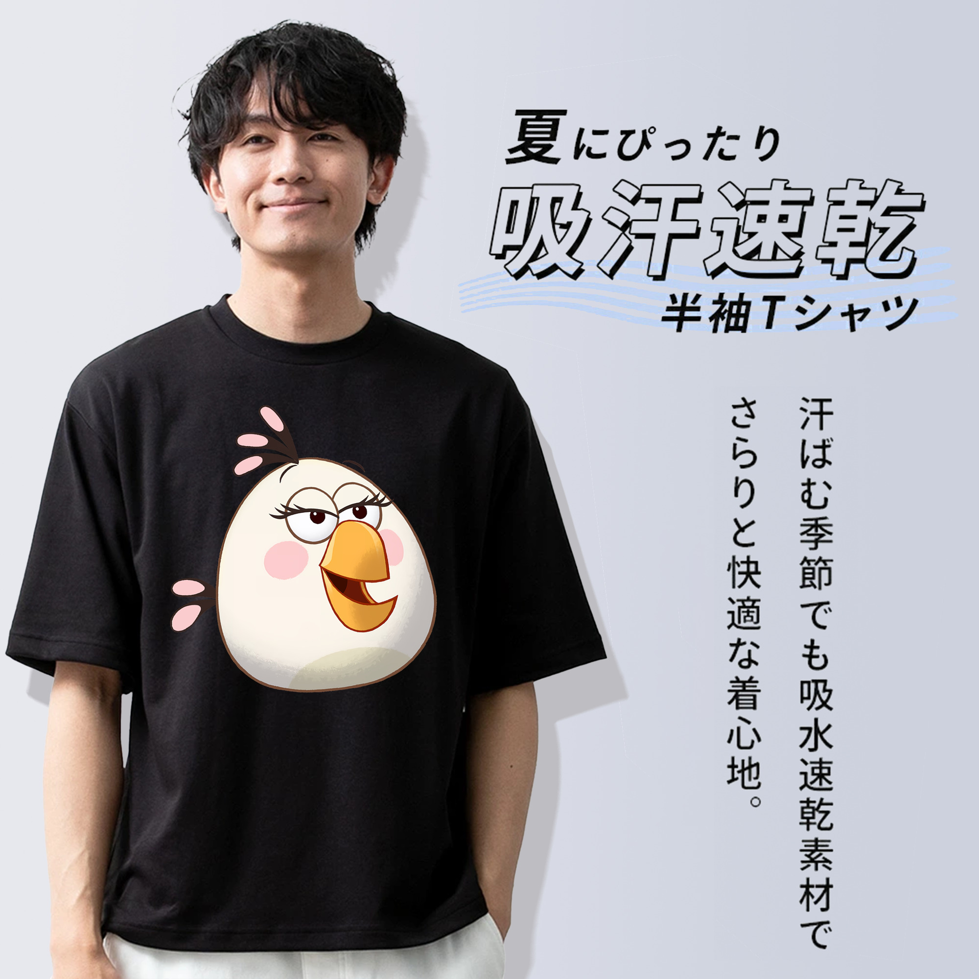 Angry Birds アングリーバード 綿100％ メンズ半袖Tシャツ｜肌触りやわらか＆通気性