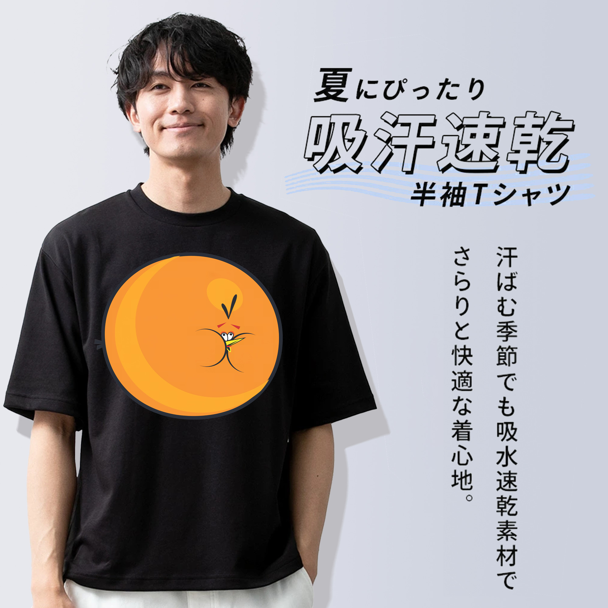 Angry Birds アングリーバード 綿100％ メンズ半袖Tシャツ｜肌触りやわらか＆通気性