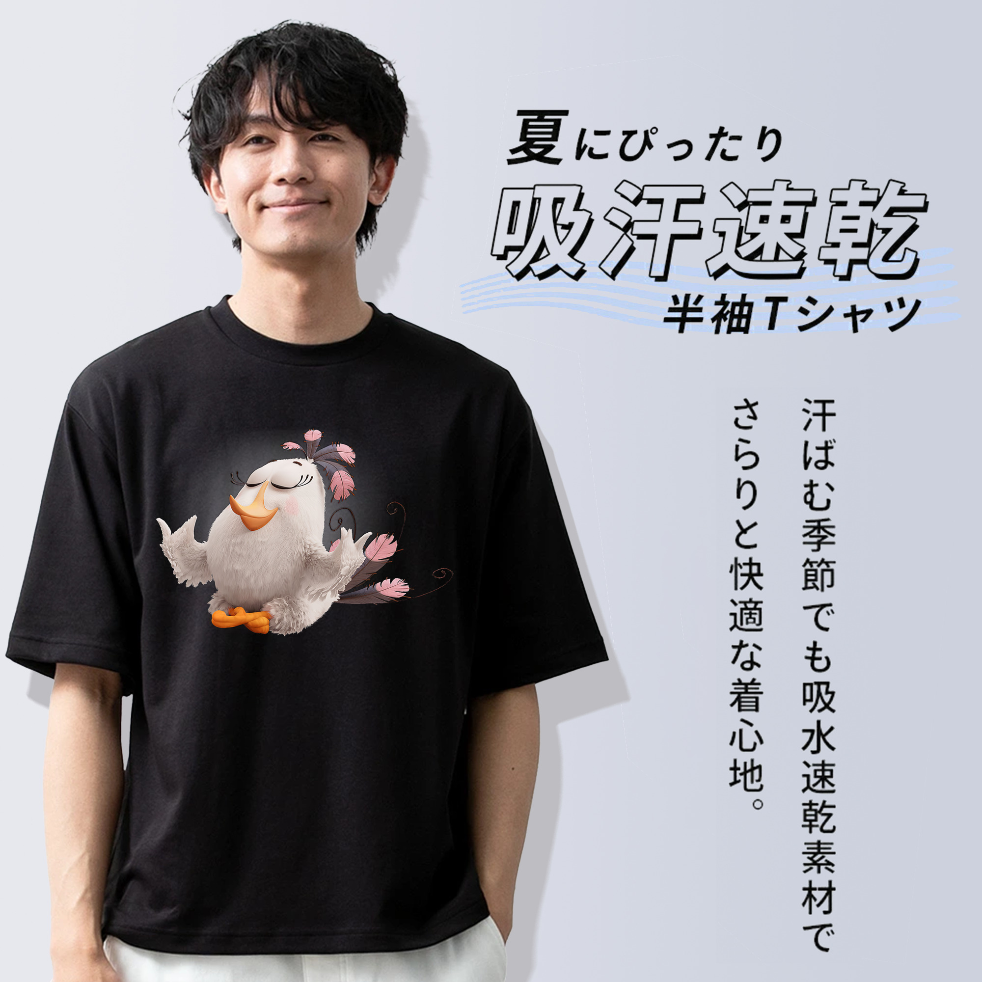 Angry Birds アングリーバード 綿100％ メンズ半袖Tシャツ｜肌触りやわらか＆通気性