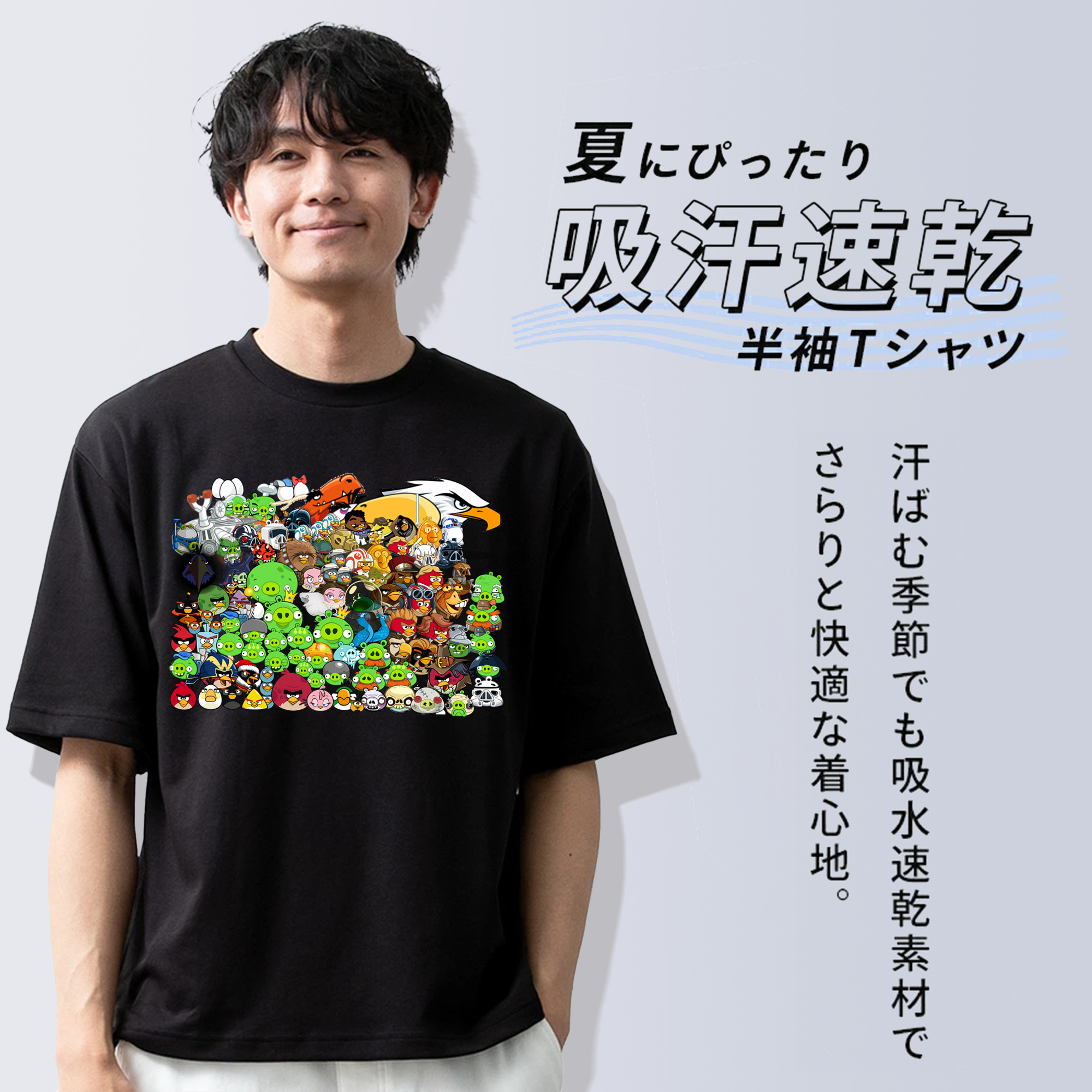 Angry Birds アングリーバード 綿100％ メンズ半袖Tシャツ｜肌触りやわらか＆通気性