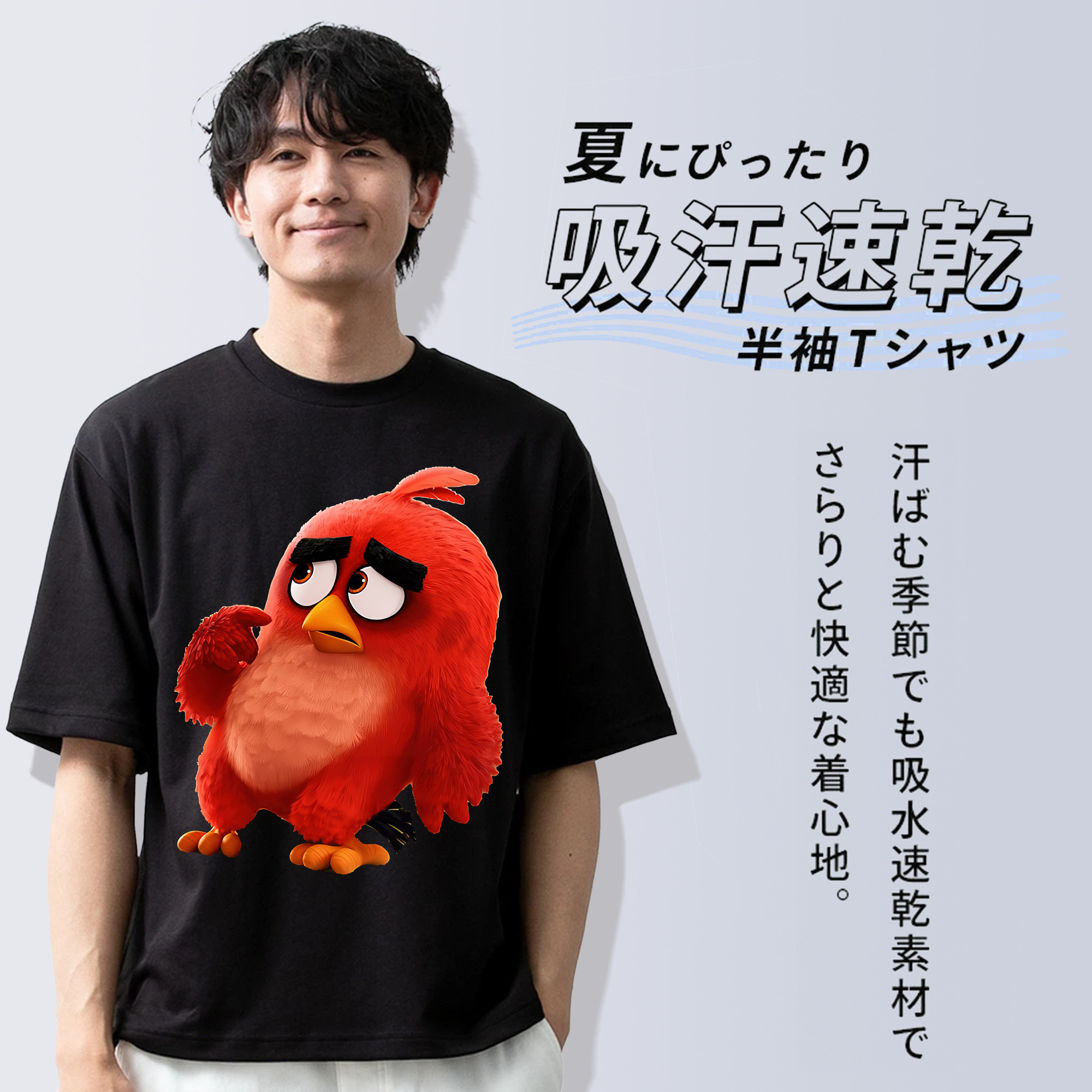 Angry Birds アングリーバード 綿100％ メンズ半袖Tシャツ｜肌触りやわらか＆通気性
