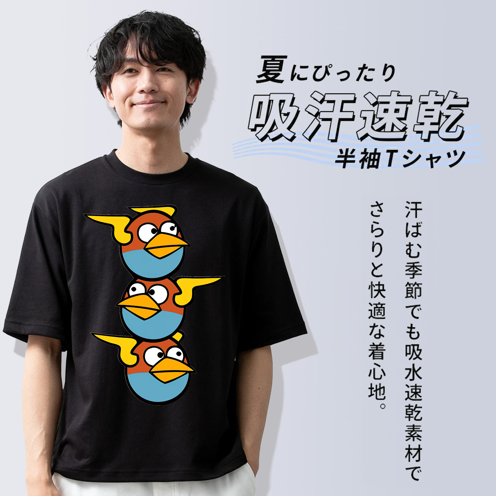 Angry Birds アングリーバード 綿100％ メンズ半袖Tシャツ｜肌触りやわらか＆通気性