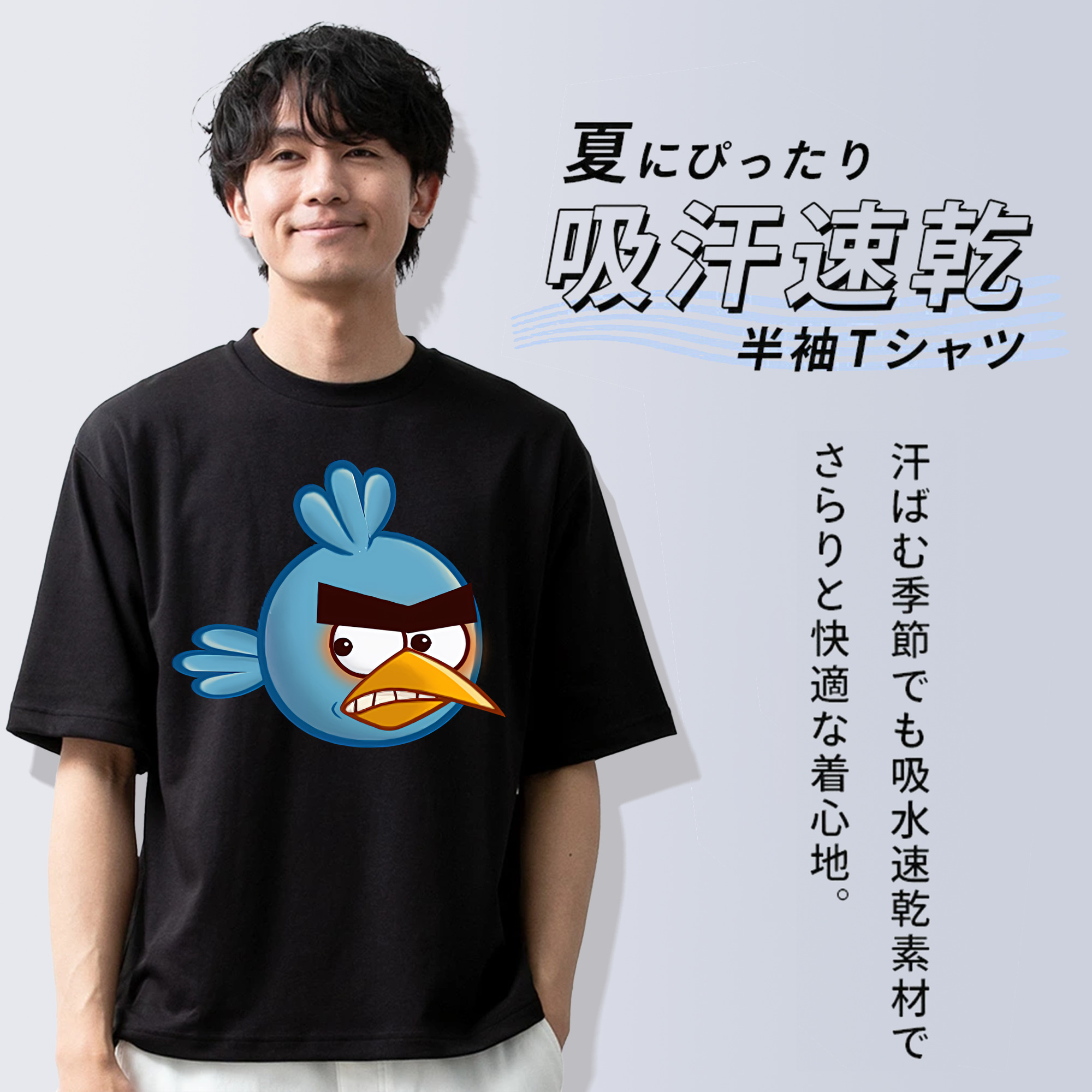 Angry Birds アングリーバード 綿100％ メンズ半袖Tシャツ｜肌触りやわらか＆通気性