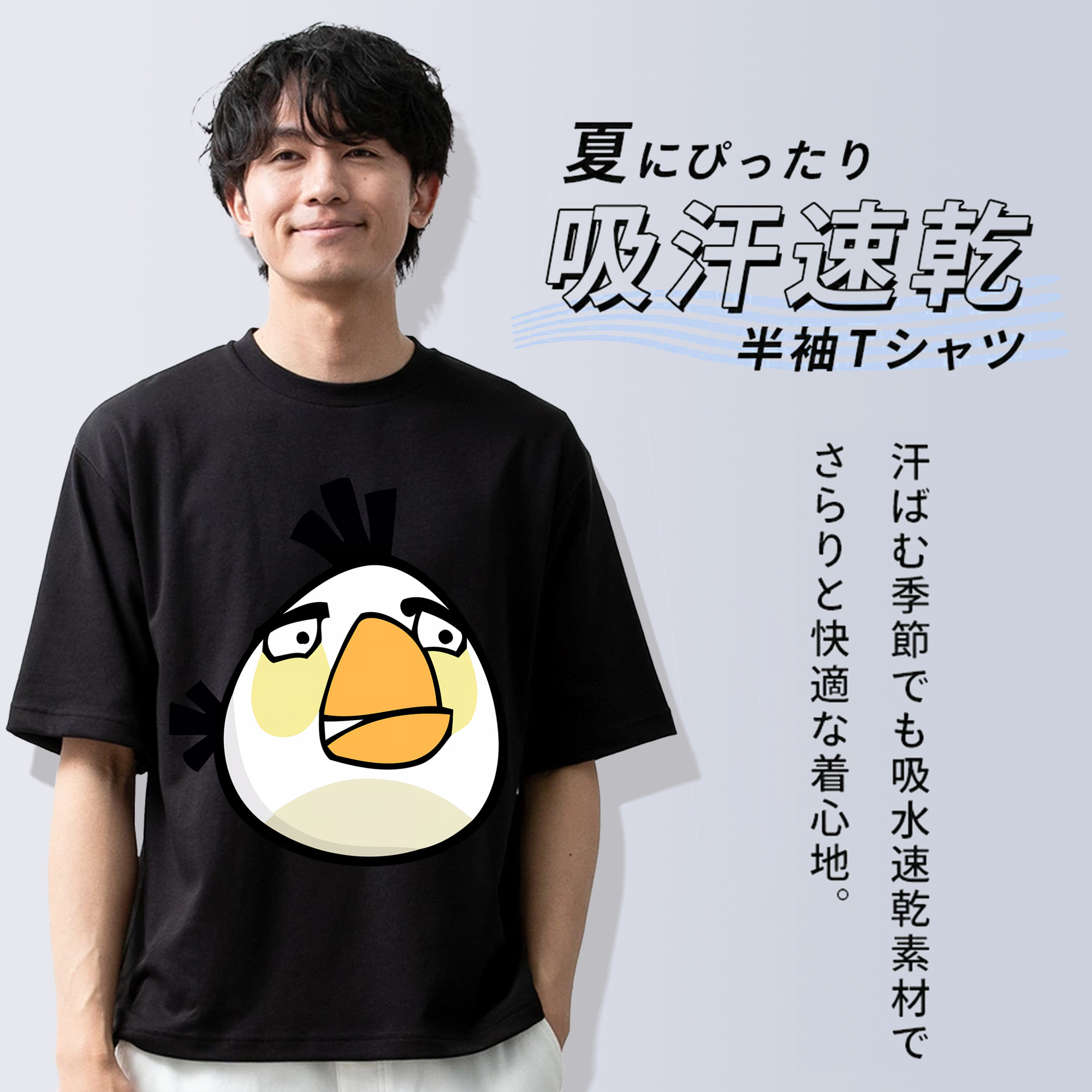 Angry Birds アングリーバード 綿100％ メンズ半袖Tシャツ｜肌触りやわらか＆通気性