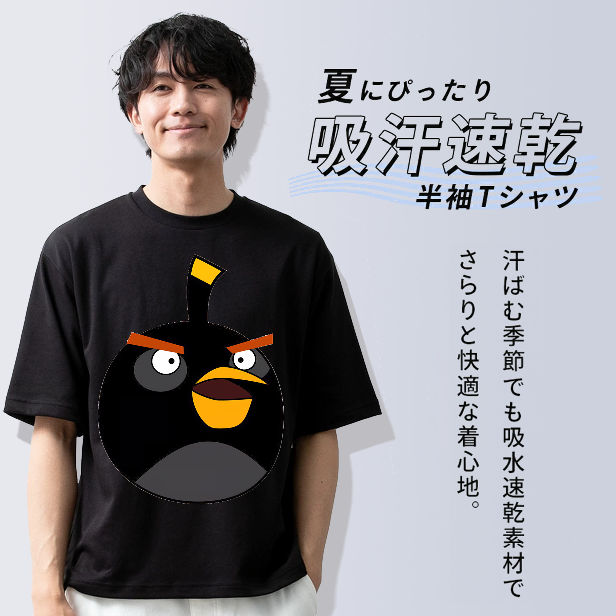 Angry Birds アングリーバード 綿100％ メンズ半袖Tシャツ｜肌触りやわらか＆通気性