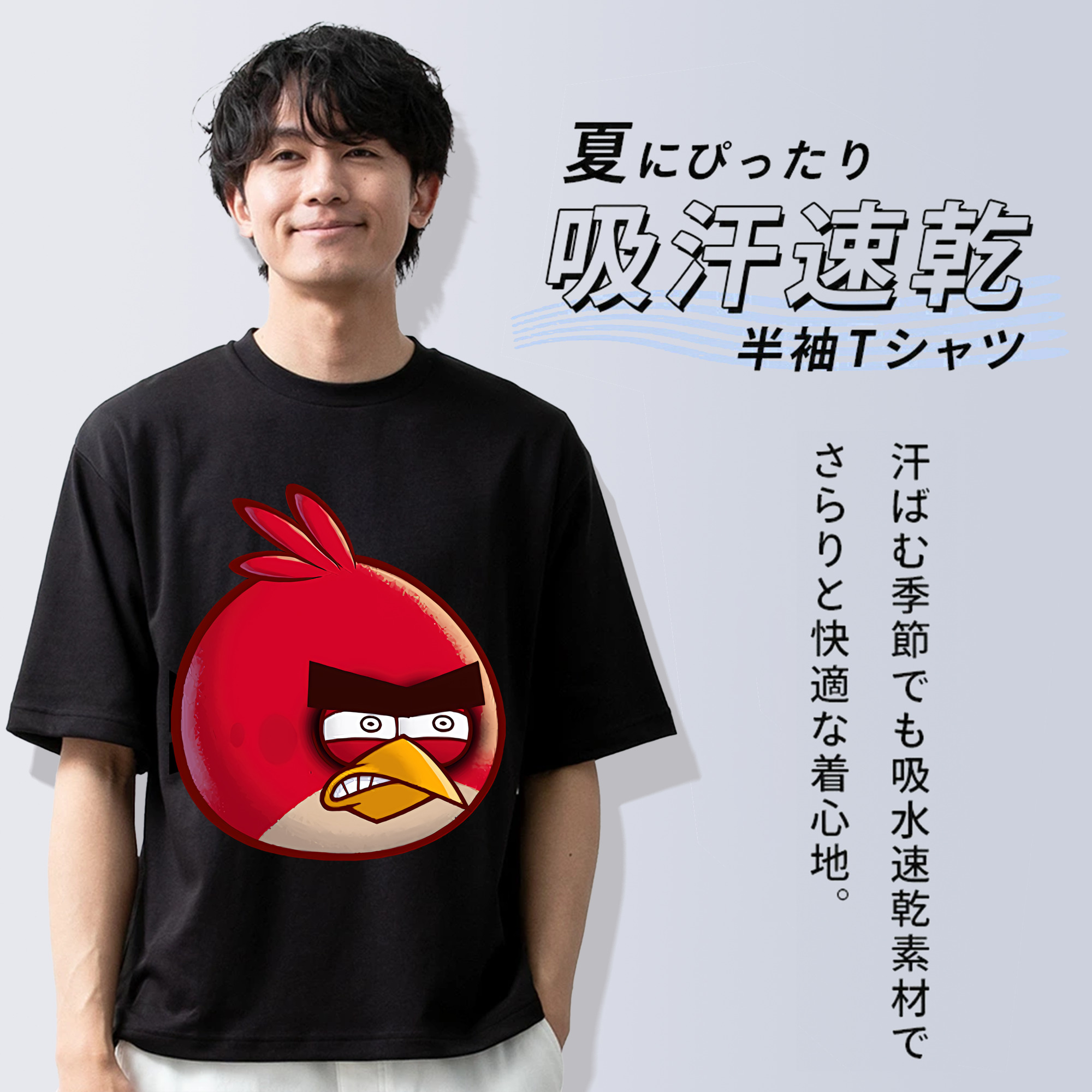 Angry Birds アングリーバード 綿100％ メンズ半袖Tシャツ｜肌触りやわらか＆通気性