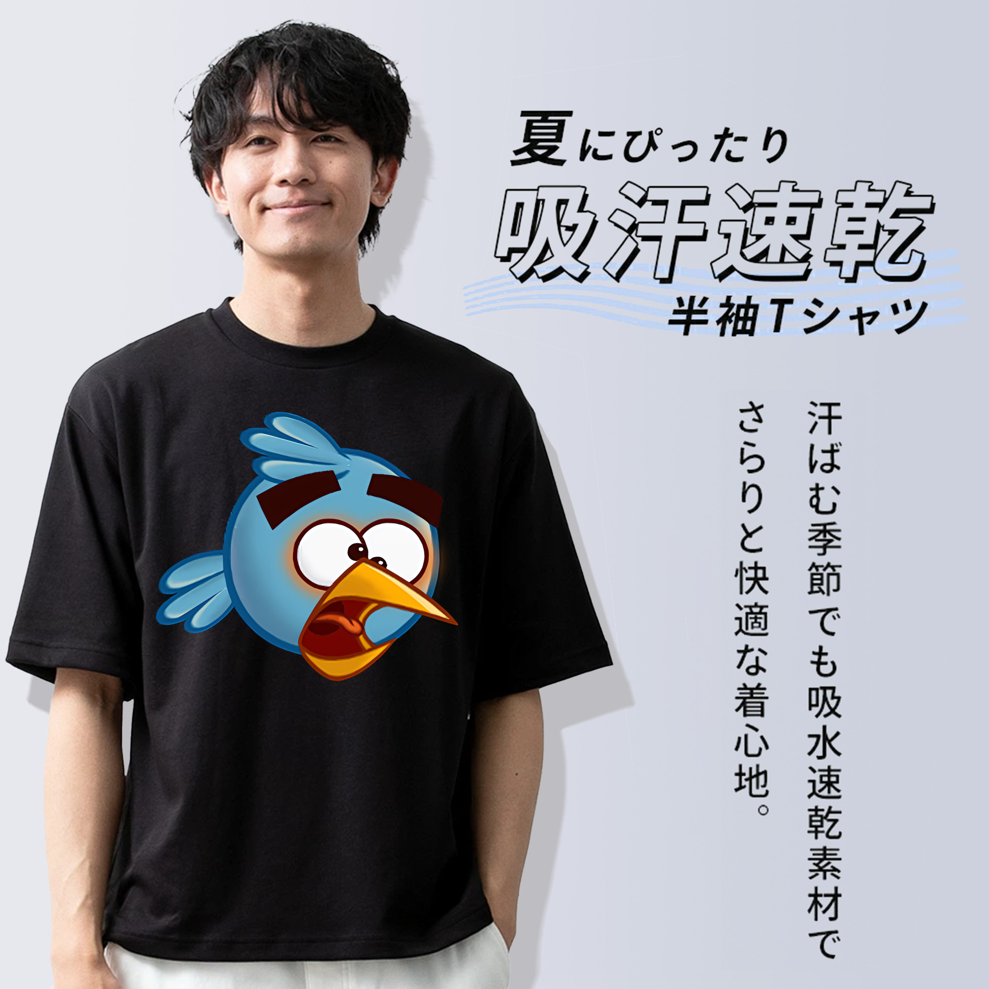 Angry Birds アングリーバード 綿100％ メンズ半袖Tシャツ｜肌触りやわらか＆通気性
