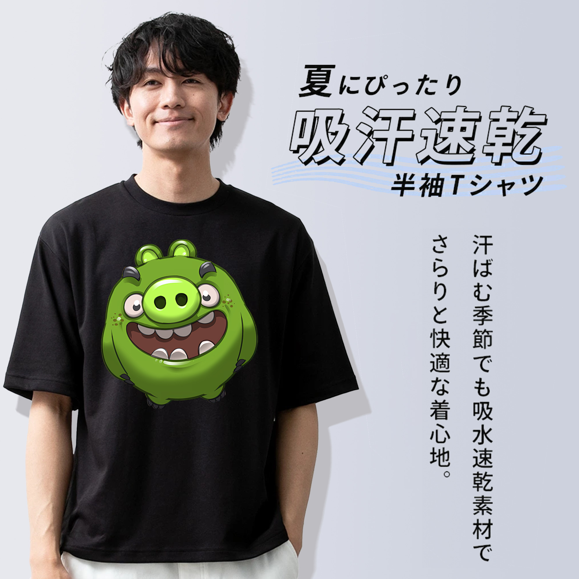 Angry Birds アングリーバード 綿100％ メンズ半袖Tシャツ｜肌触りやわらか＆通気性