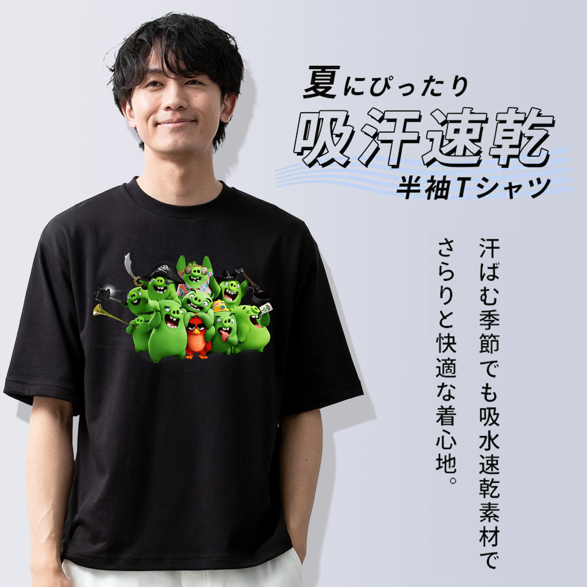 Angry Birds アングリーバード 綿100％ メンズ半袖Tシャツ｜肌触りやわらか＆通気性