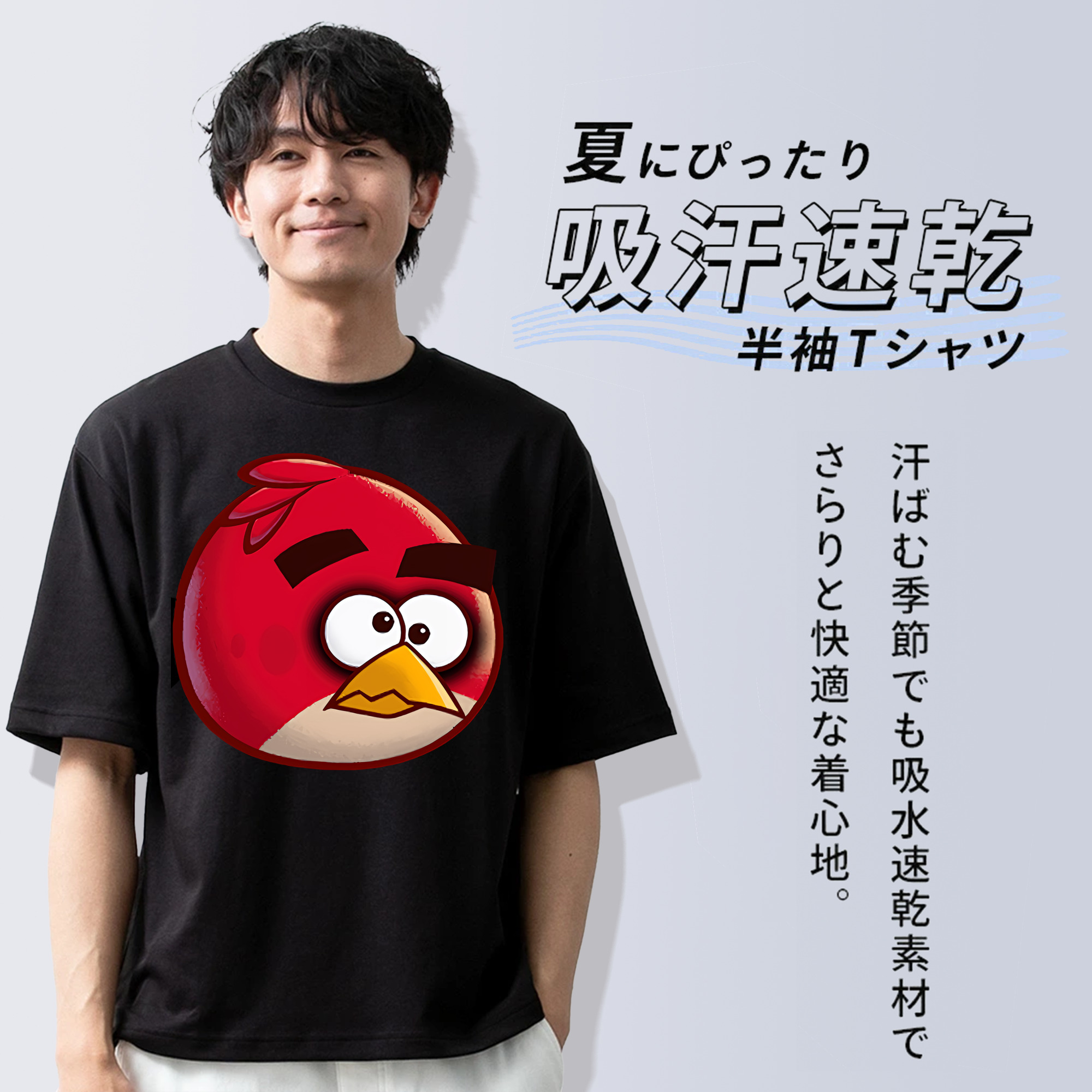 Angry Birds アングリーバード 綿100％ メンズ半袖Tシャツ｜肌触りやわらか＆通気性