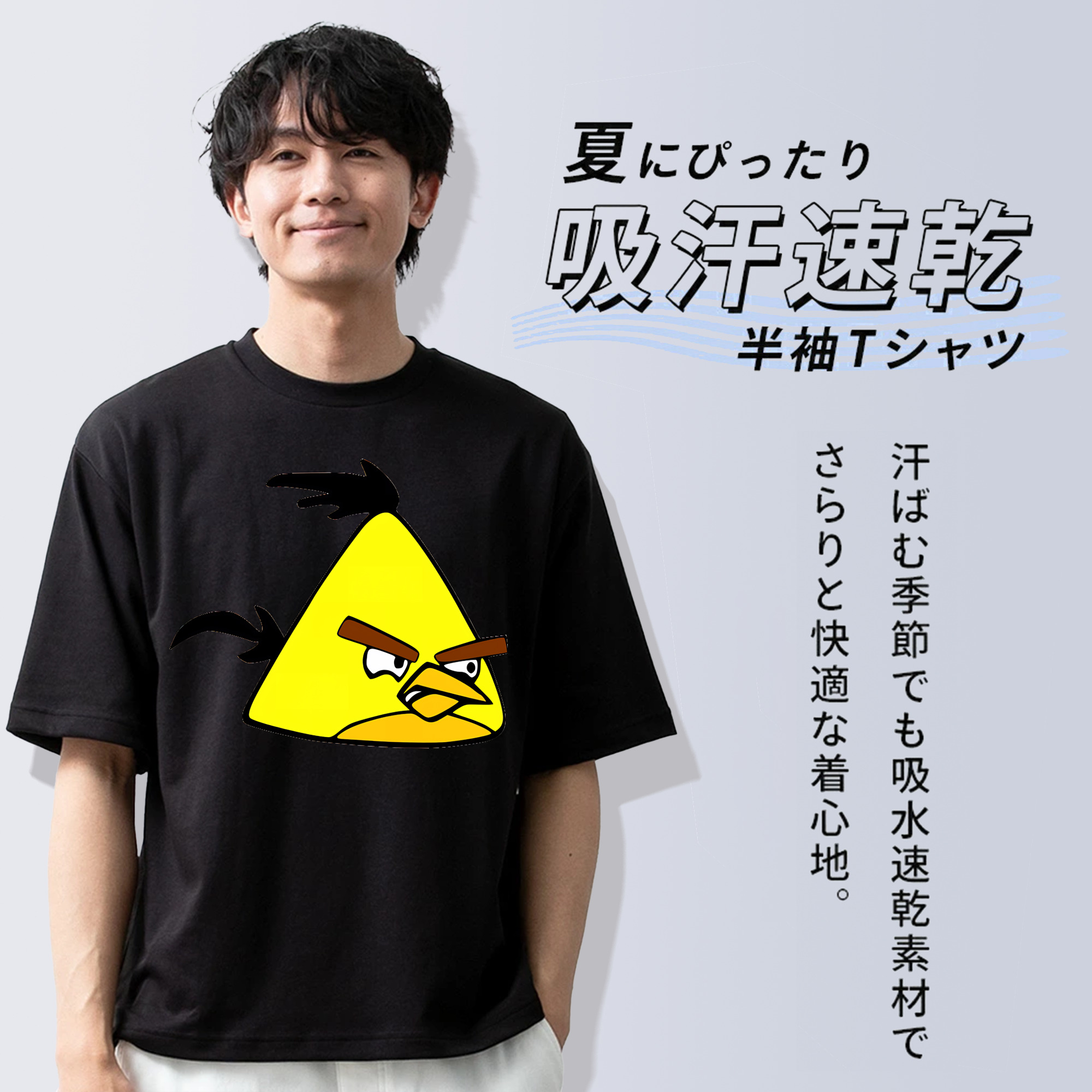 Angry Birds アングリーバード 綿100％ メンズ半袖Tシャツ｜肌触りやわらか＆通気性