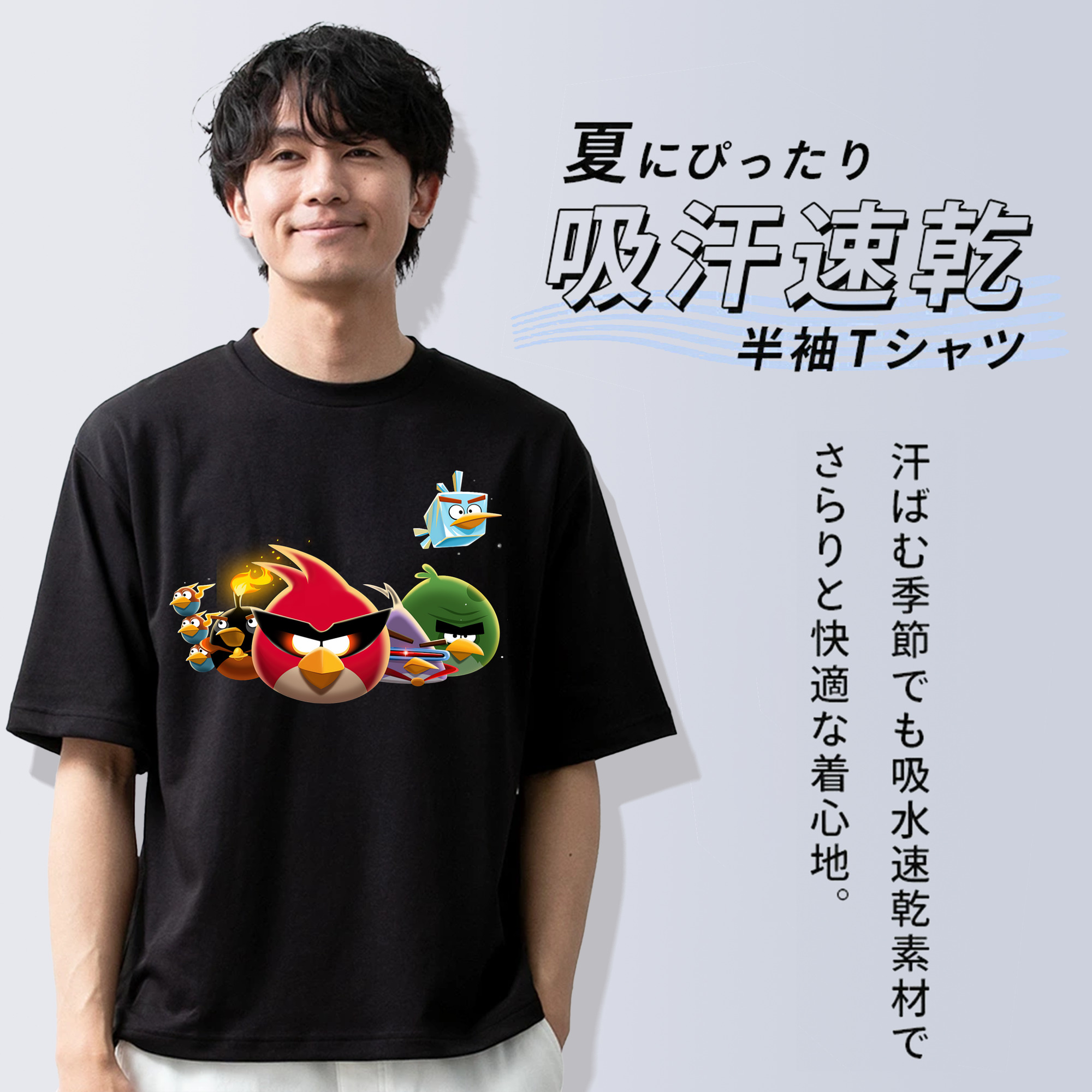 Angry Birds アングリーバード 綿100％ メンズ半袖Tシャツ｜肌触りやわらか＆通気性