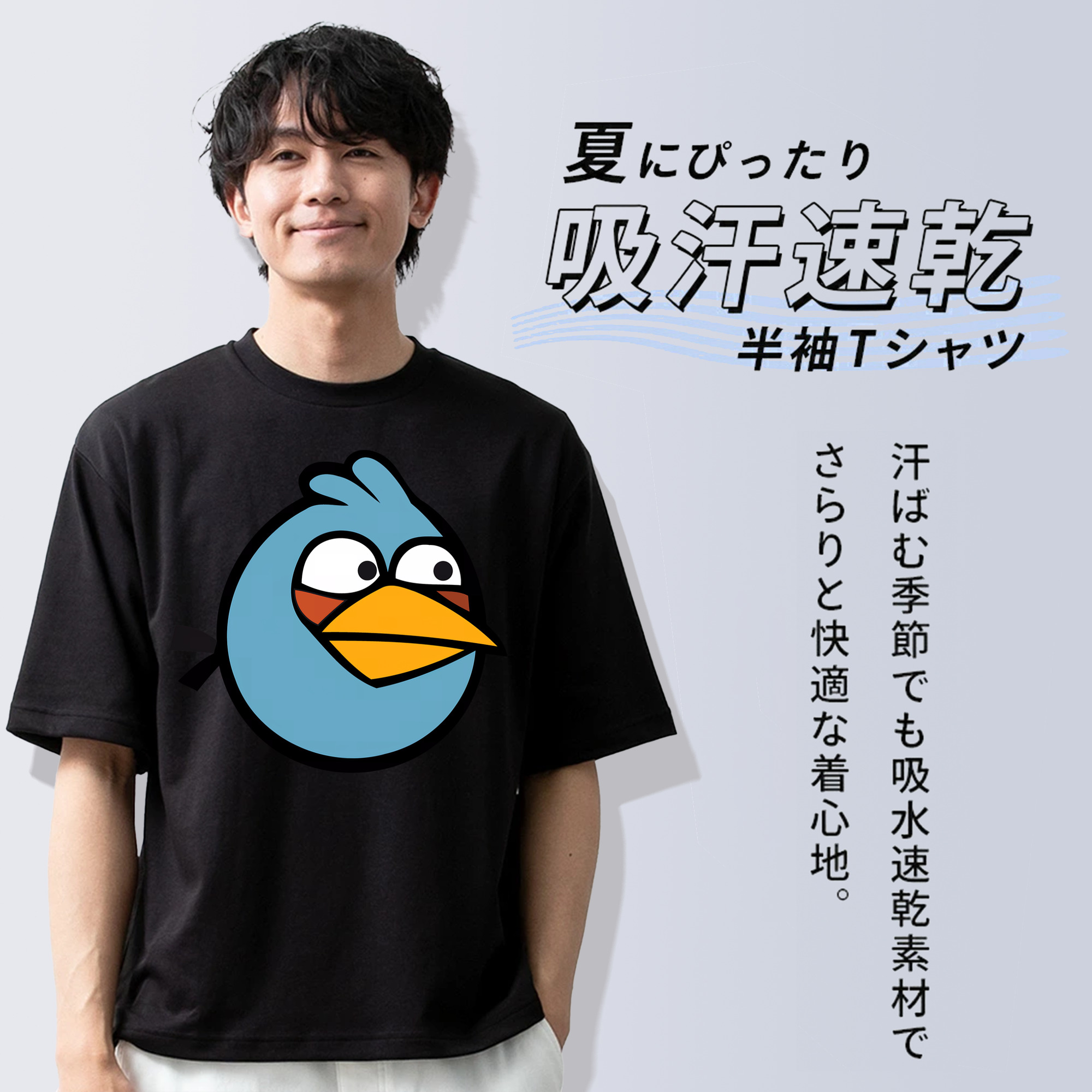 Angry Birds アングリーバード 綿100％ メンズ半袖Tシャツ｜肌触りやわらか＆通気性