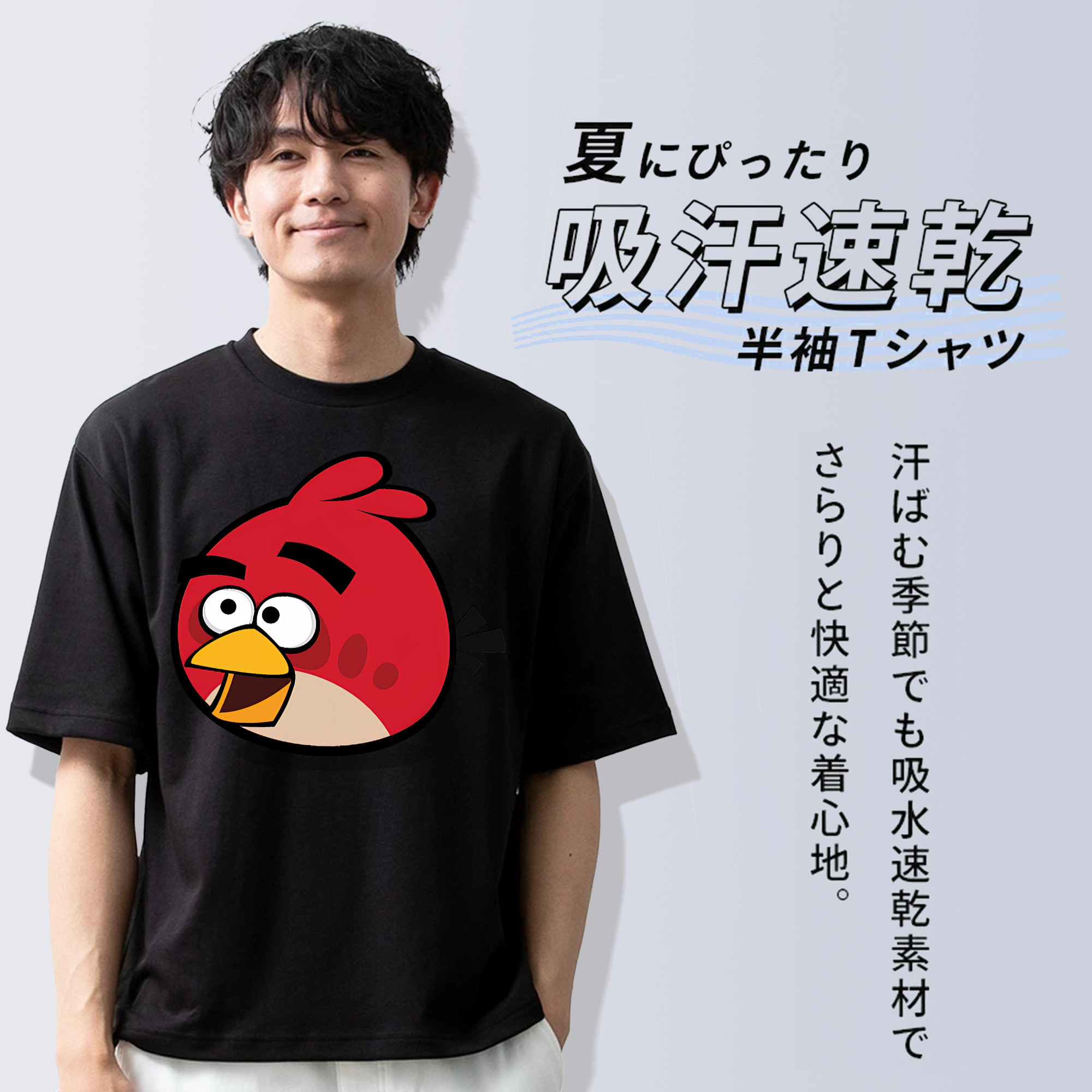 Angry Birds アングリーバード 綿100％ メンズ半袖Tシャツ｜肌触りやわらか＆通気性