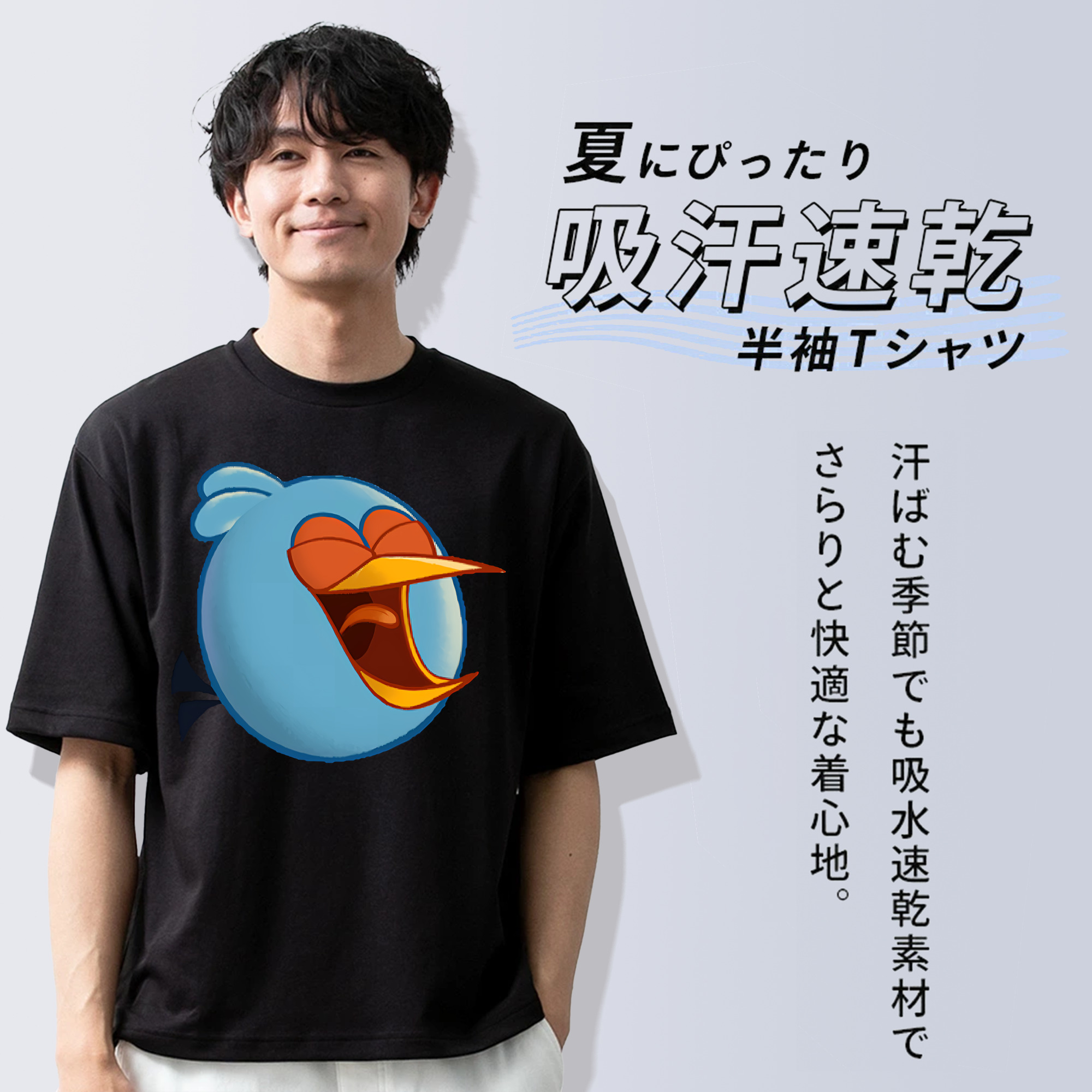 Angry Birds アングリーバード 綿100％ メンズ半袖Tシャツ｜肌触りやわらか＆通気性
