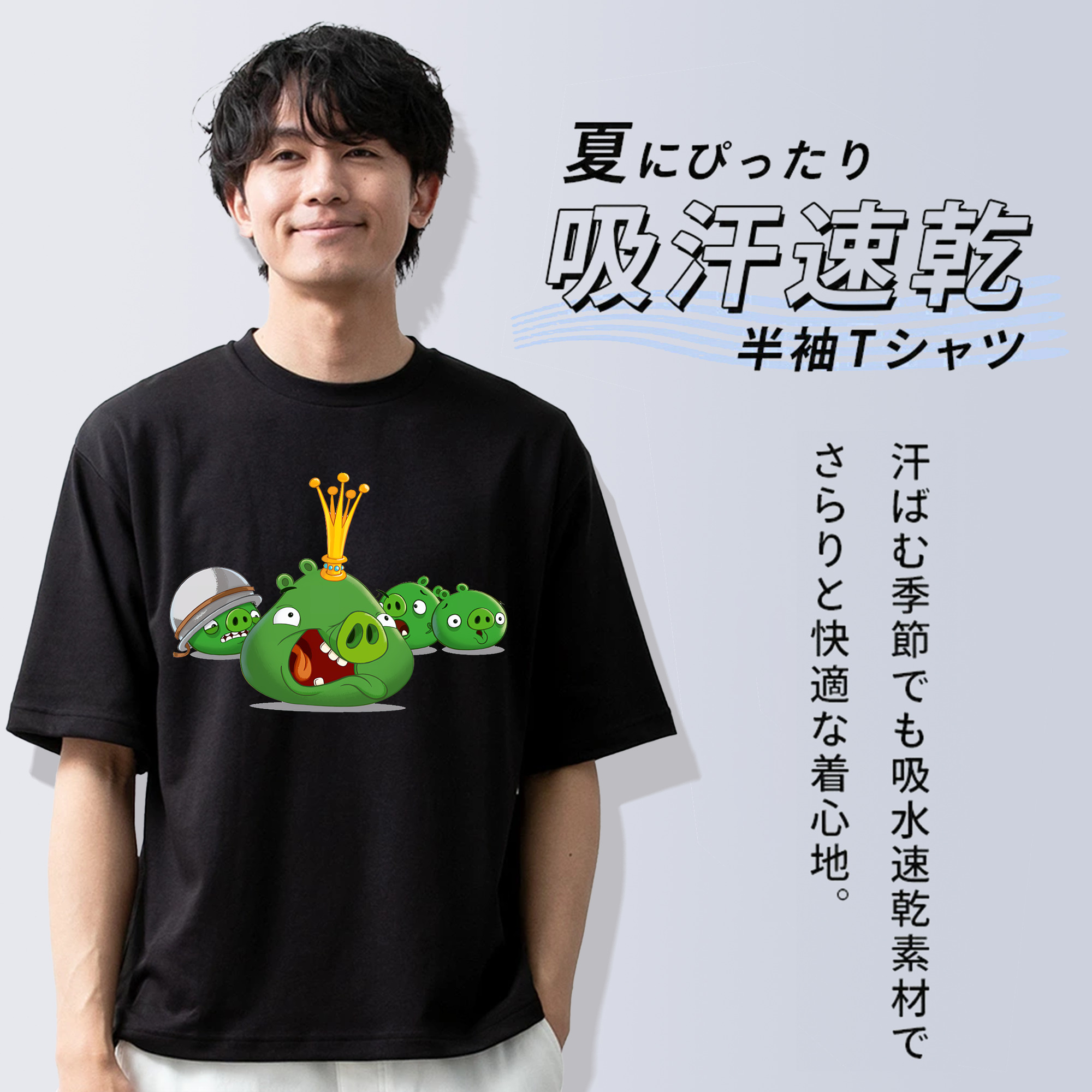 Angry Birds アングリーバード 綿100％ メンズ半袖Tシャツ｜肌触りやわらか＆通気性