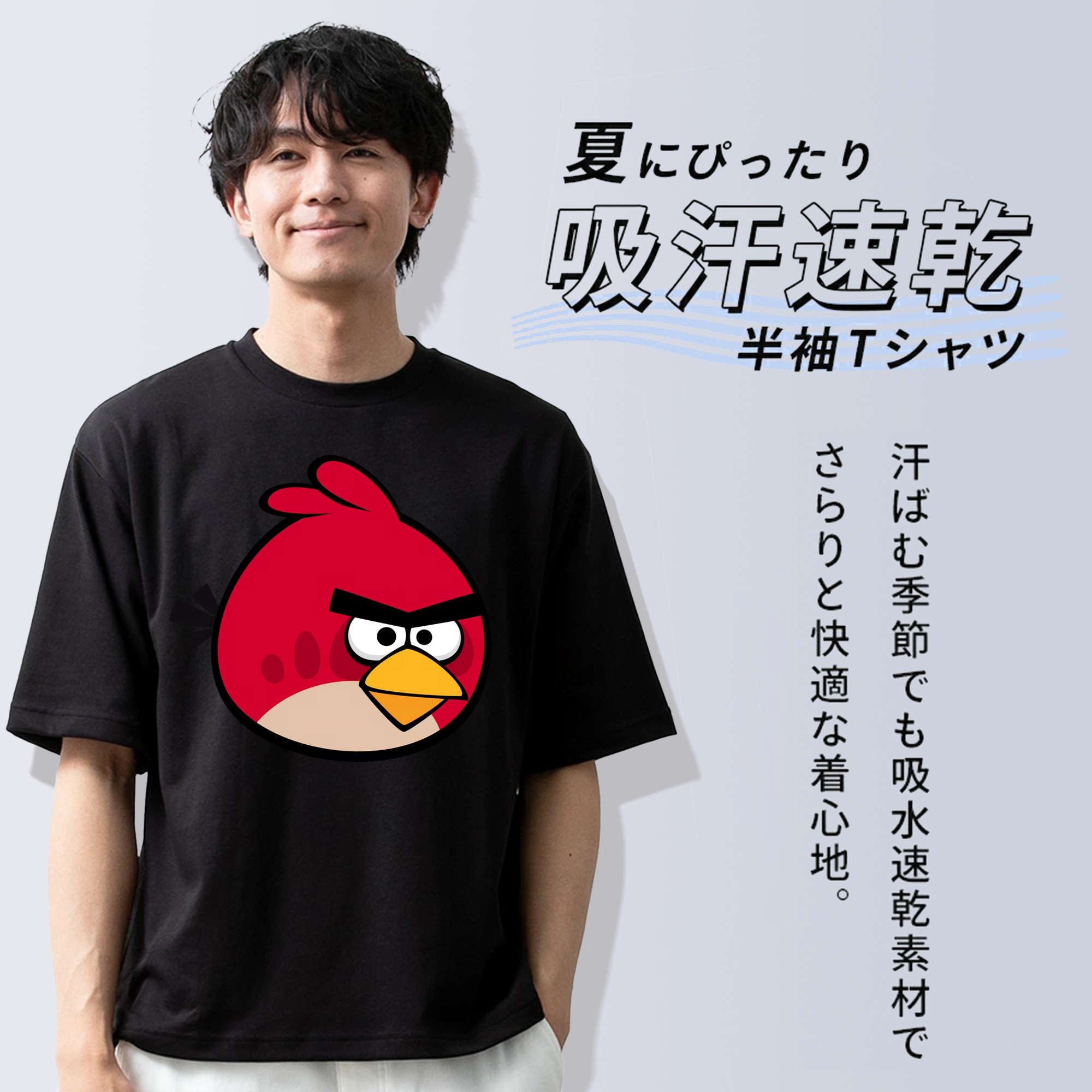 Angry Birds アングリーバード 綿100％ メンズ半袖Tシャツ｜肌触りやわらか＆通気性