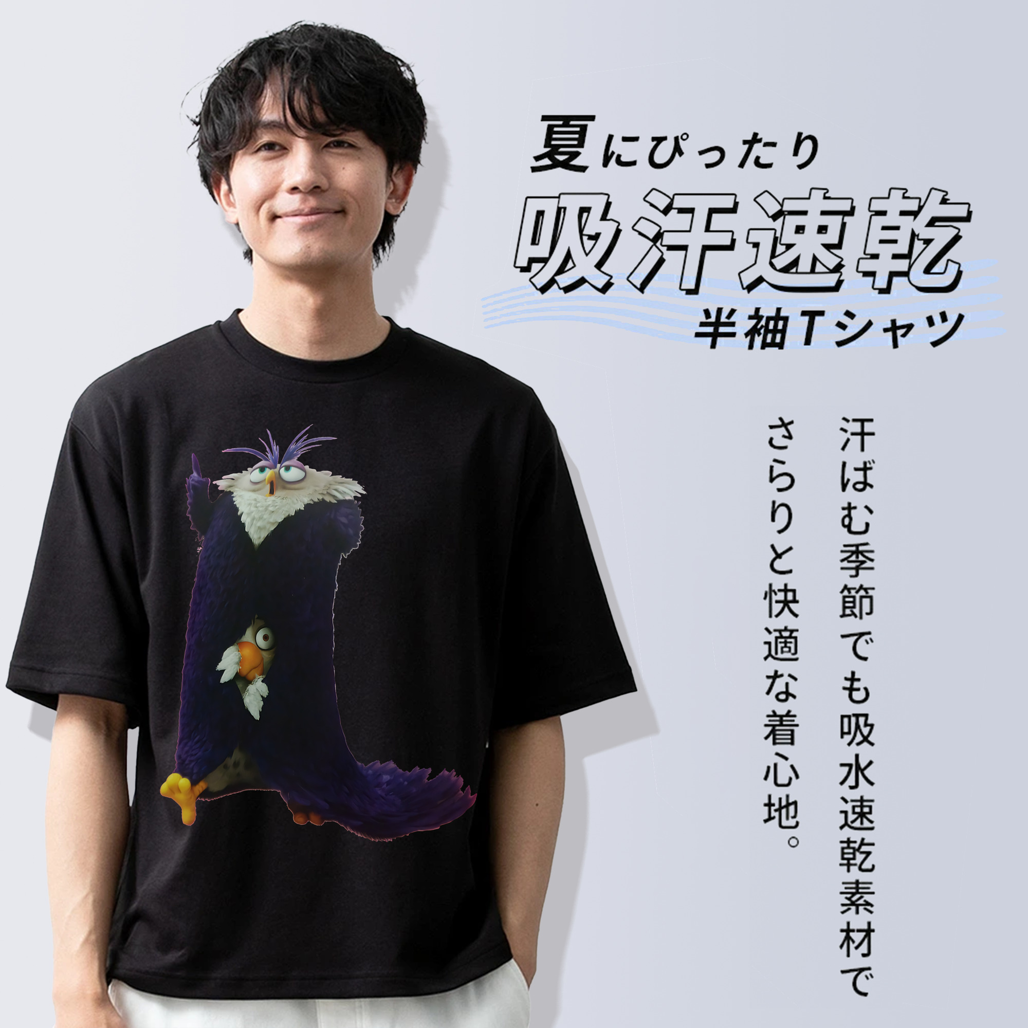 Angry Birds アングリーバード 綿100％ メンズ半袖Tシャツ｜肌触りやわらか＆通気性