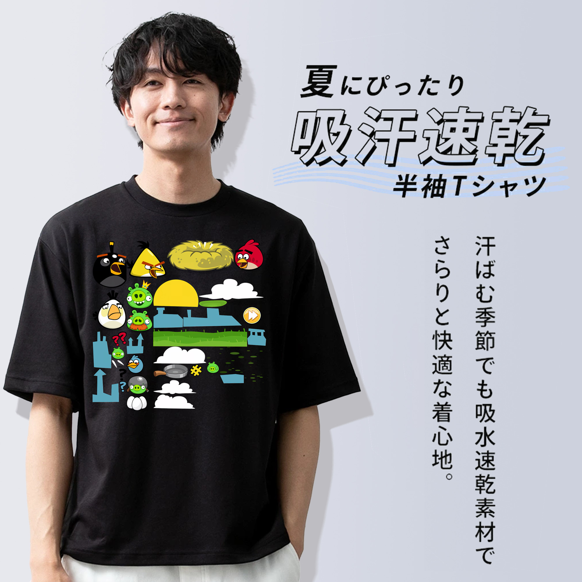 Angry Birds アングリーバード 綿100％ メンズ半袖Tシャツ｜肌触りやわらか＆通気性