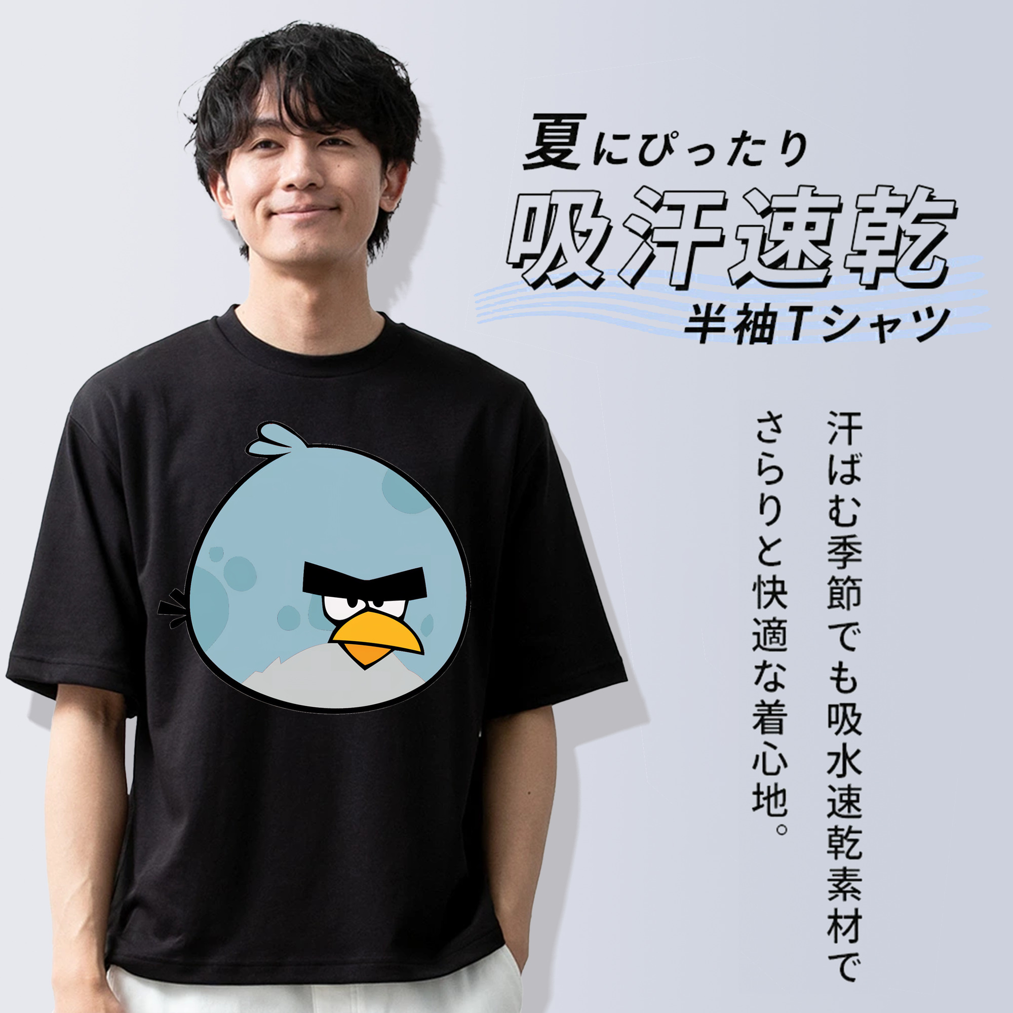 Angry Birds アングリーバード 綿100％ メンズ半袖Tシャツ｜肌触りやわらか＆通気性