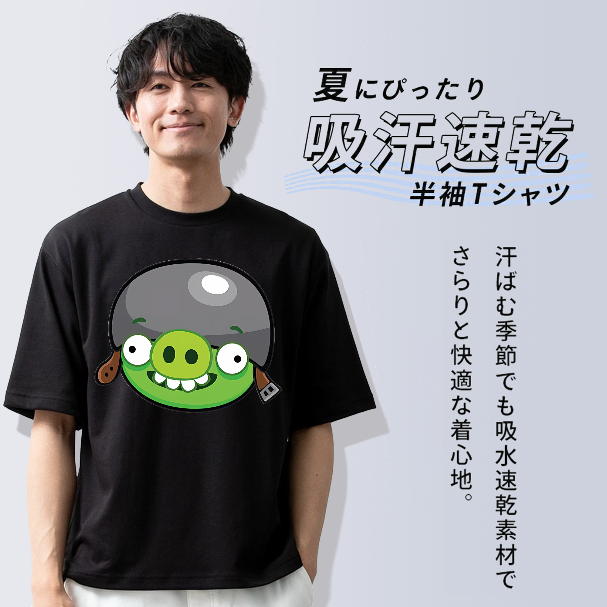 Angry Birds アングリーバード 綿100％ メンズ半袖Tシャツ｜肌触りやわらか＆通気性