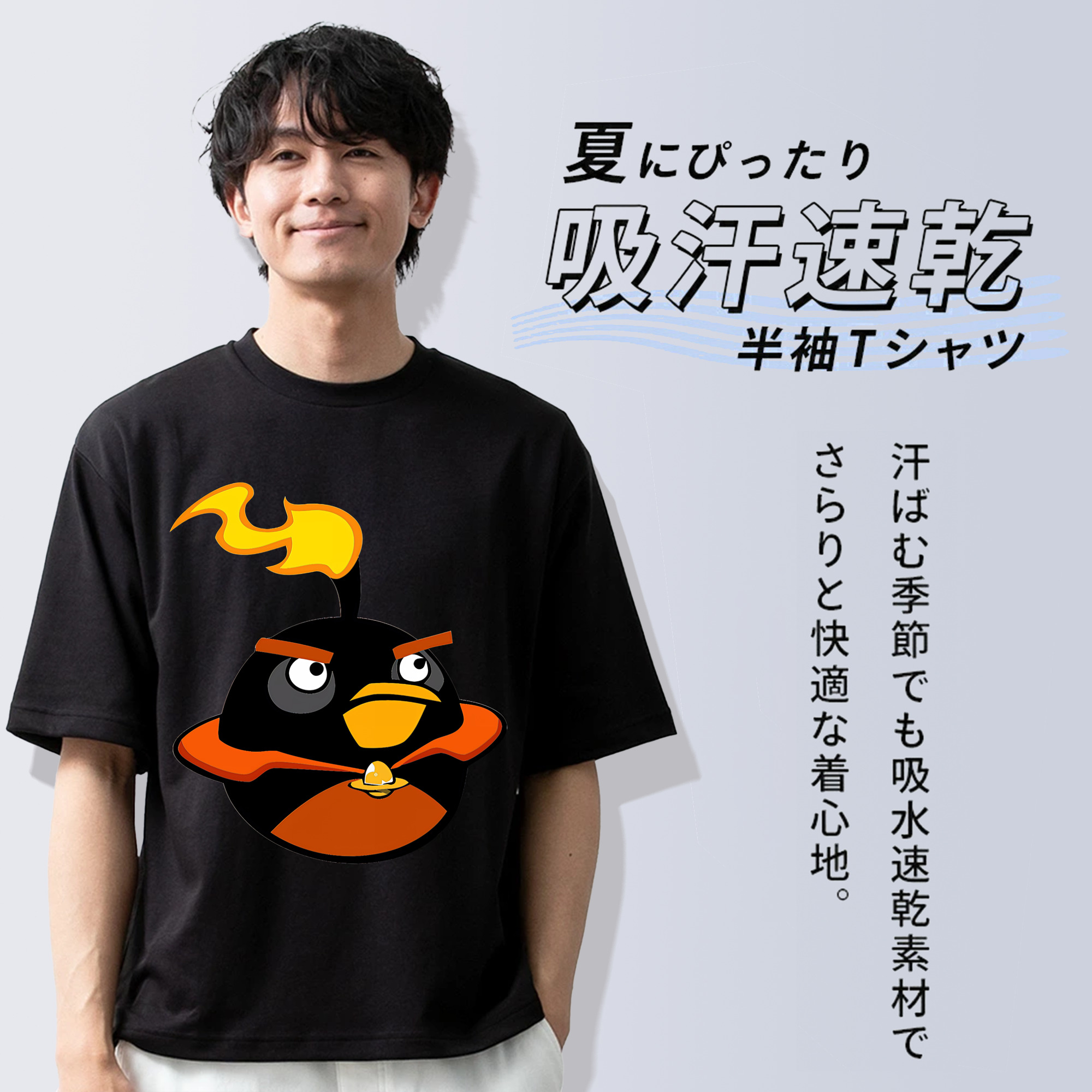 Angry Birds アングリーバード 綿100％ メンズ半袖Tシャツ｜肌触りやわらか＆通気性