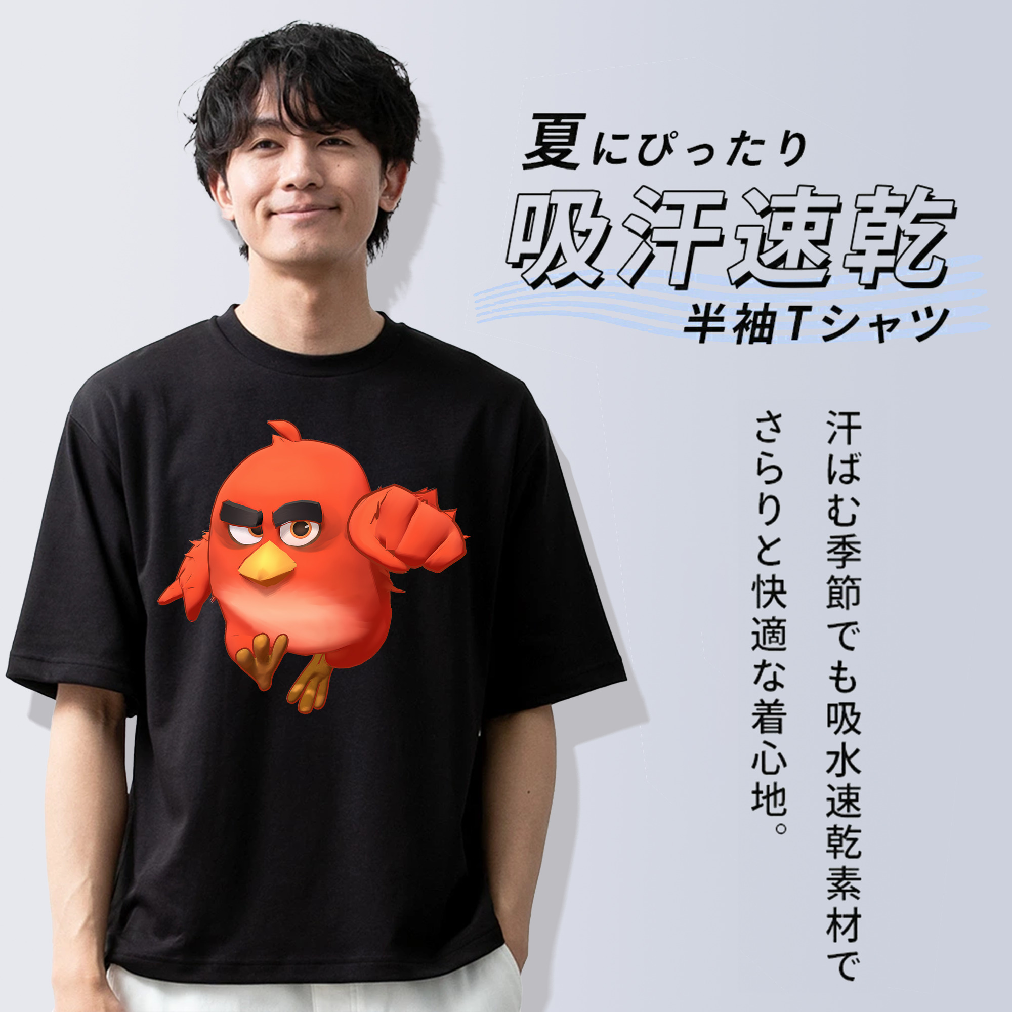 Angry Birds アングリーバード 綿100％ メンズ半袖Tシャツ｜肌触りやわらか＆通気性