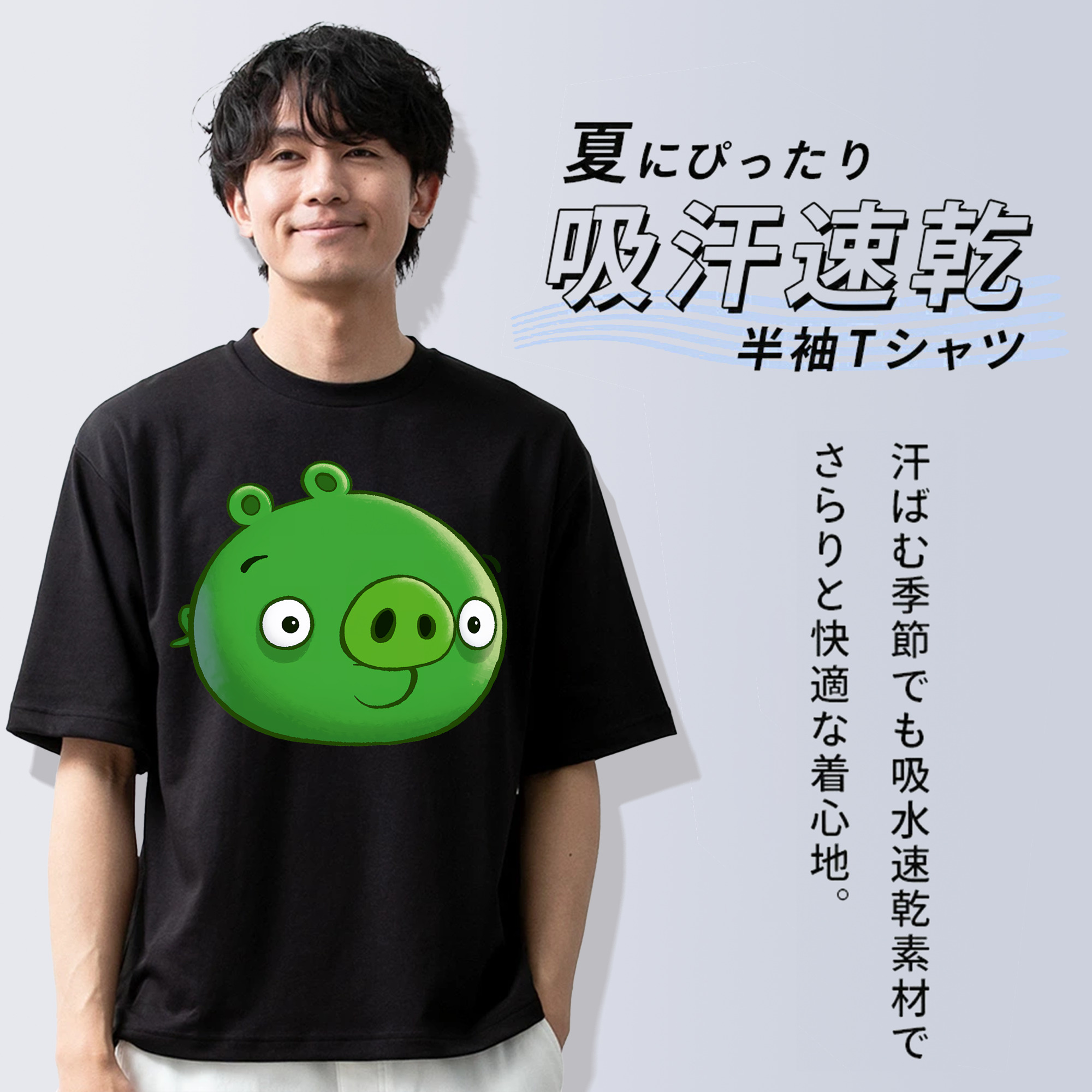 Angry Birds アングリーバード 綿100％ メンズ半袖Tシャツ｜肌触りやわらか＆通気性