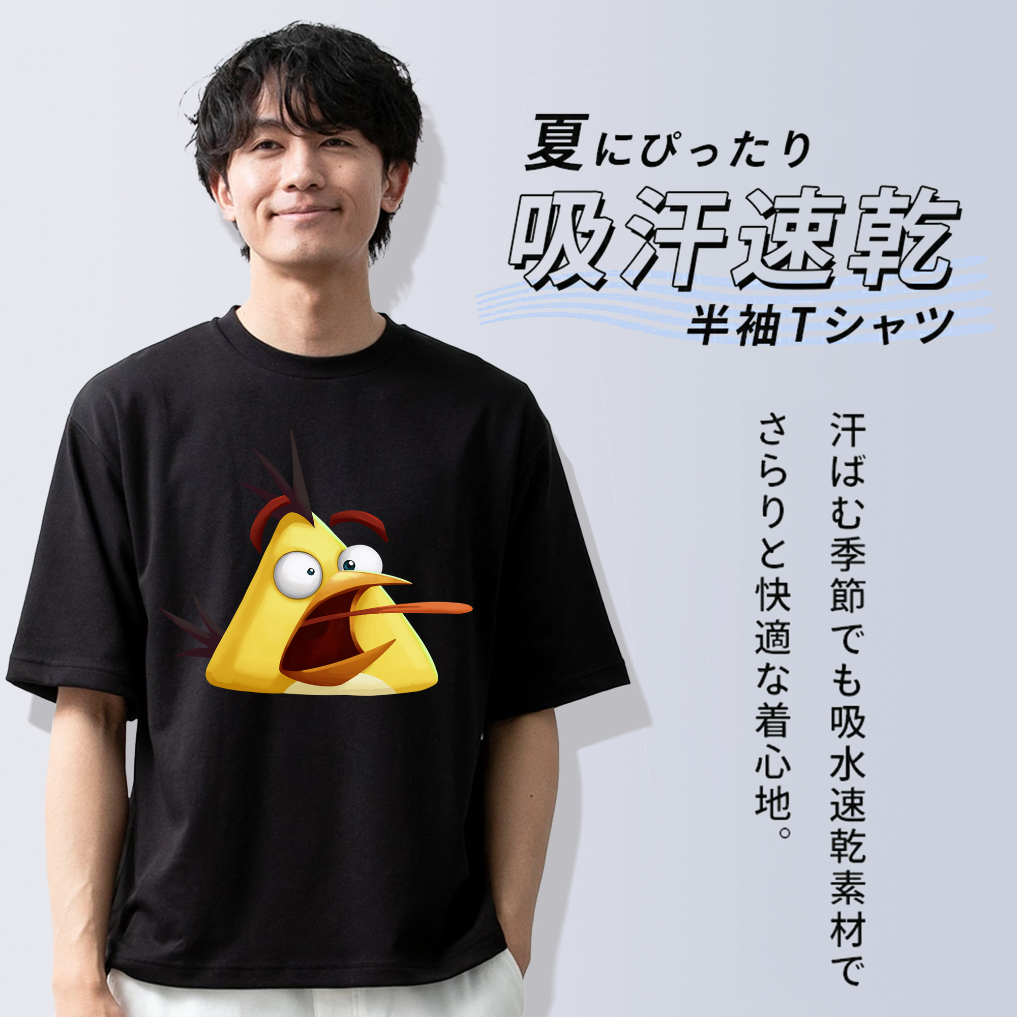 Angry Birds アングリーバード 綿100％ メンズ半袖Tシャツ｜肌触りやわらか＆通気性