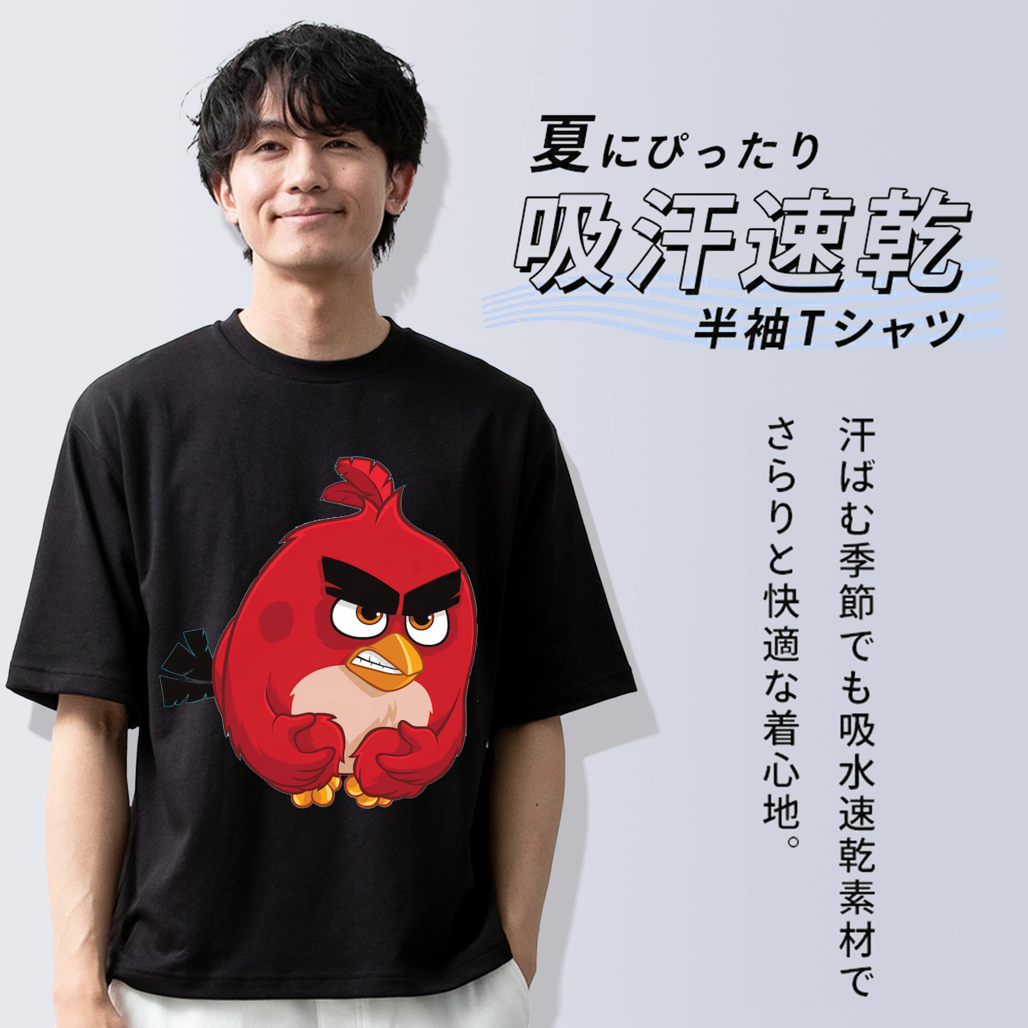 Angry Birds アングリーバード 綿100％ メンズ半袖Tシャツ｜肌触りやわらか＆通気性