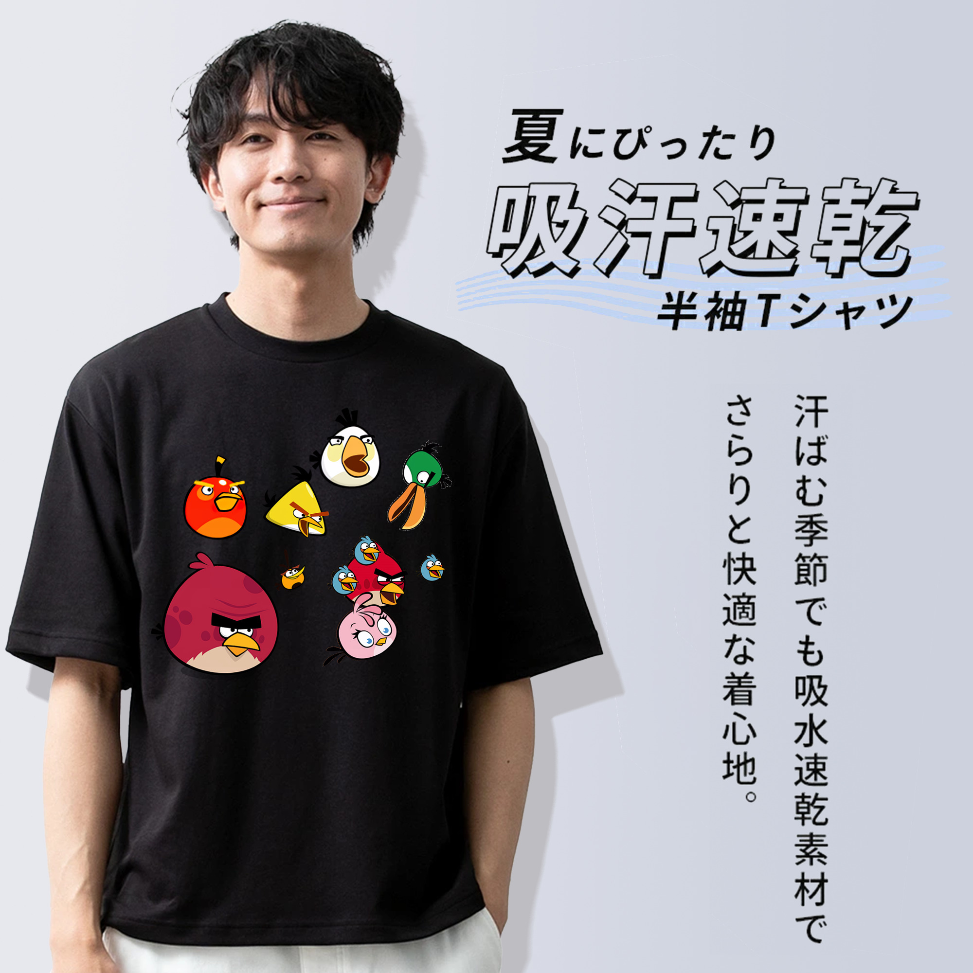 Angry Birds アングリーバード 綿100％ メンズ半袖Tシャツ｜肌触りやわらか＆通気性