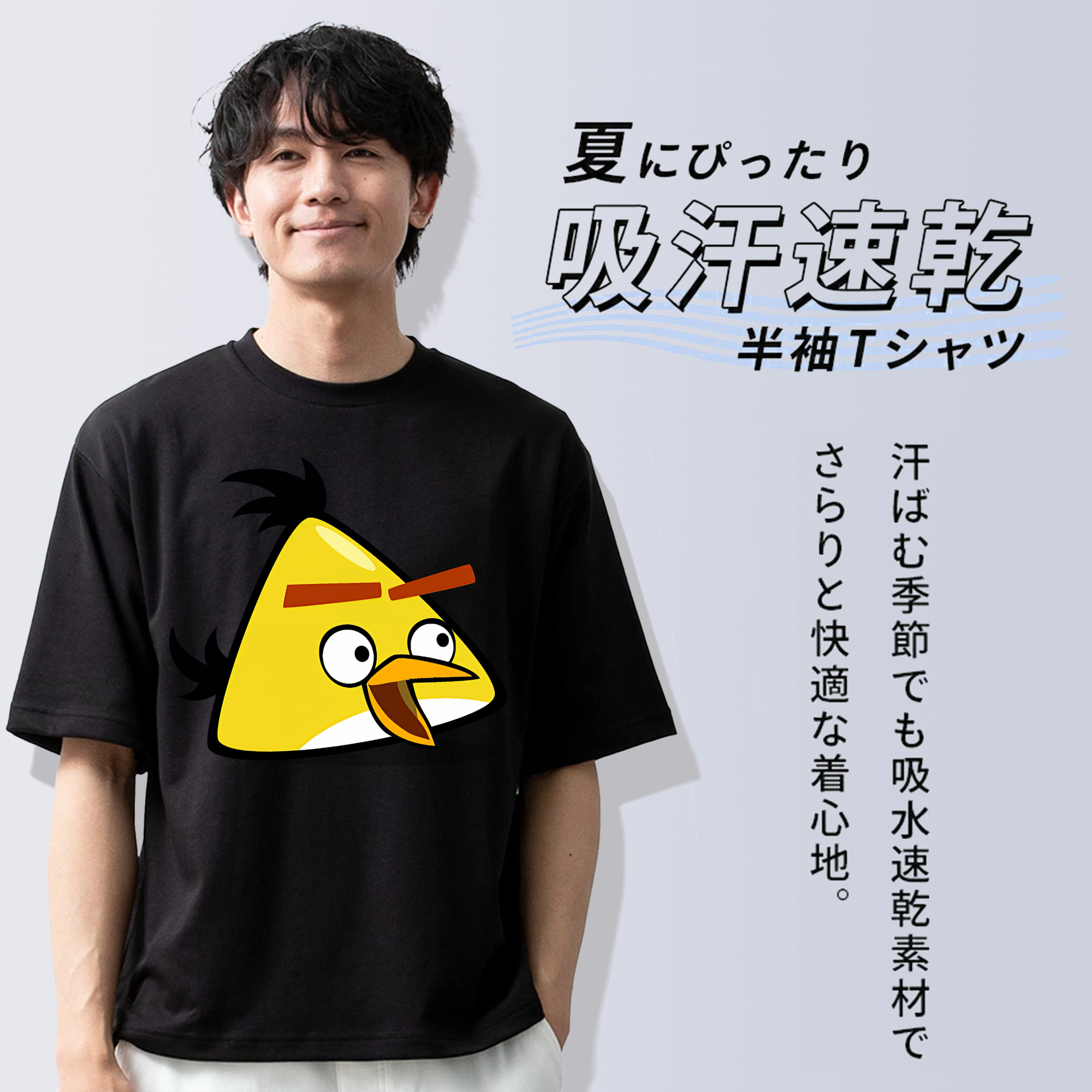 Angry Birds アングリーバード 綿100％ メンズ半袖Tシャツ｜肌触りやわらか＆通気性