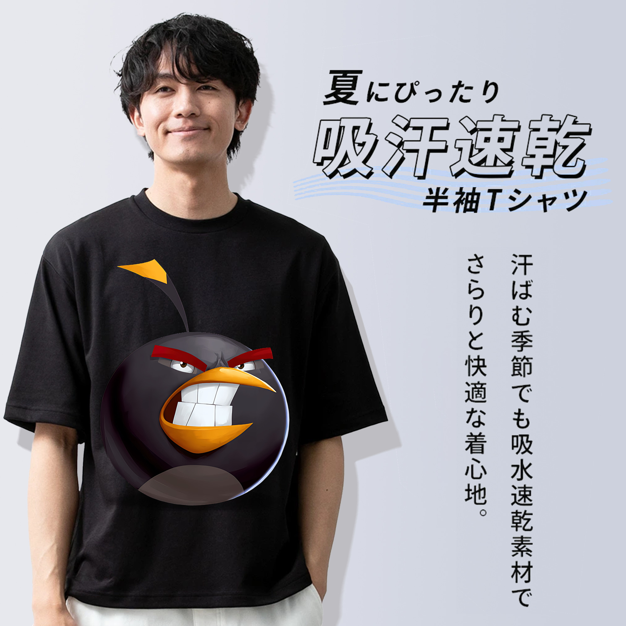 Angry Birds アングリーバード 綿100％ メンズ半袖Tシャツ｜肌触りやわらか＆通気性