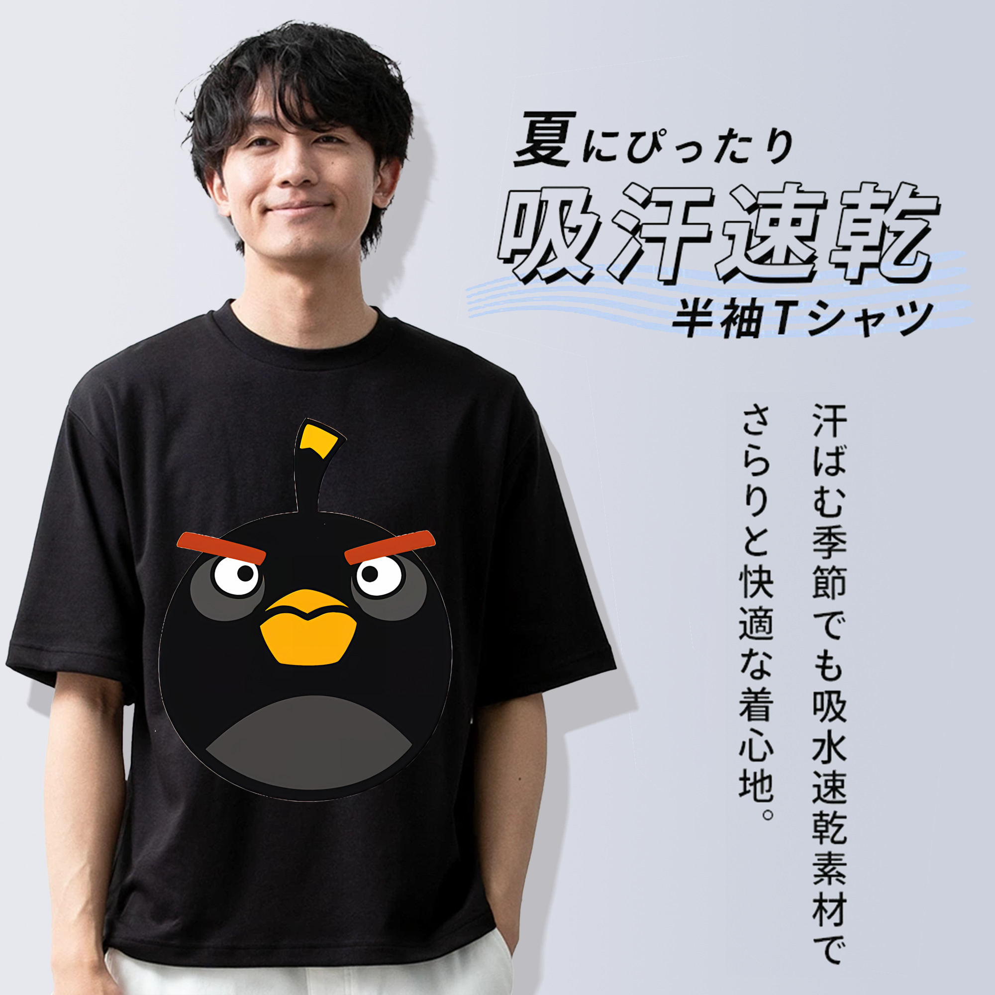 Angry Birds アングリーバード 綿100％ メンズ半袖Tシャツ｜肌触りやわらか＆通気性