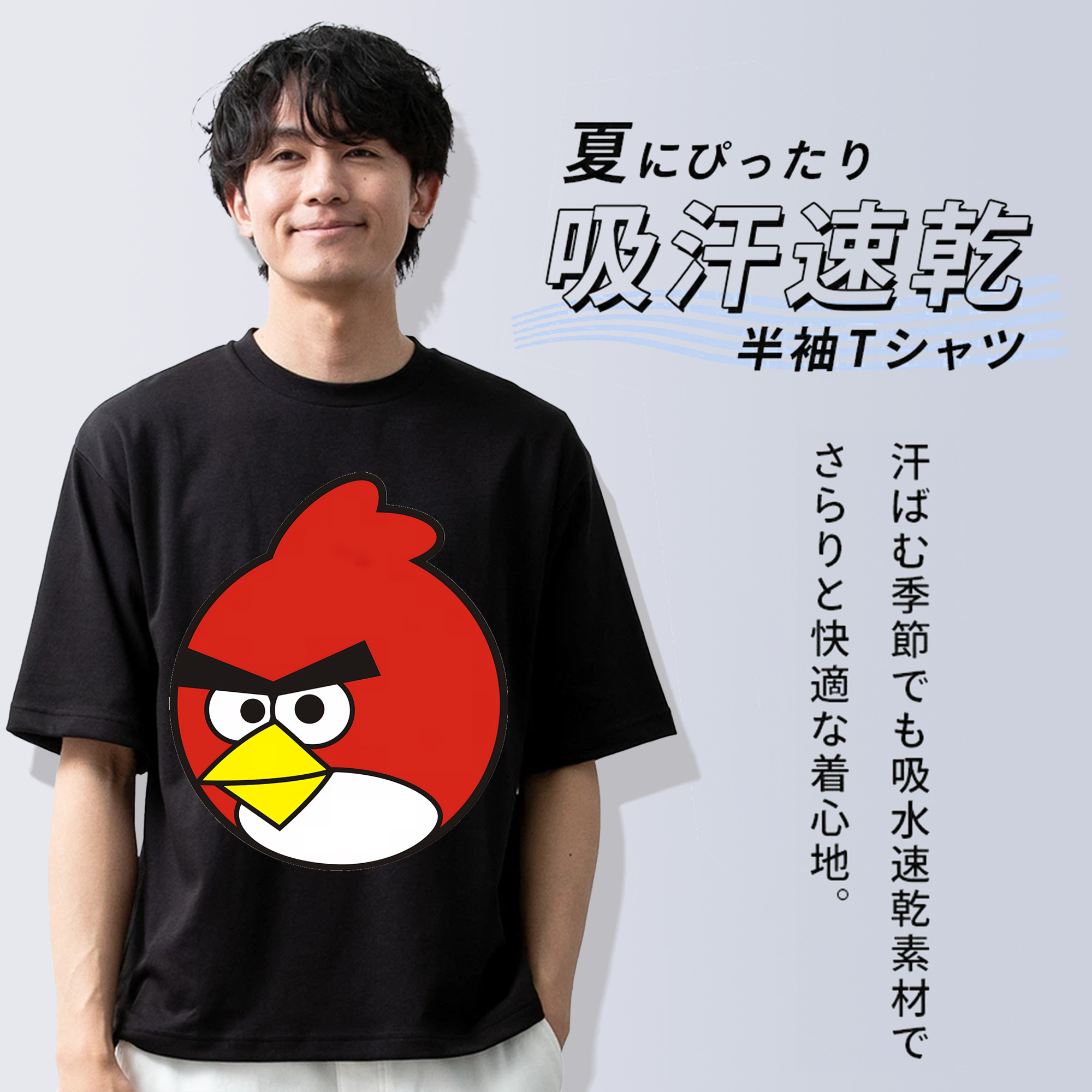 Angry Birds アングリーバード 綿100％ メンズ半袖Tシャツ｜肌触りやわらか＆通気性