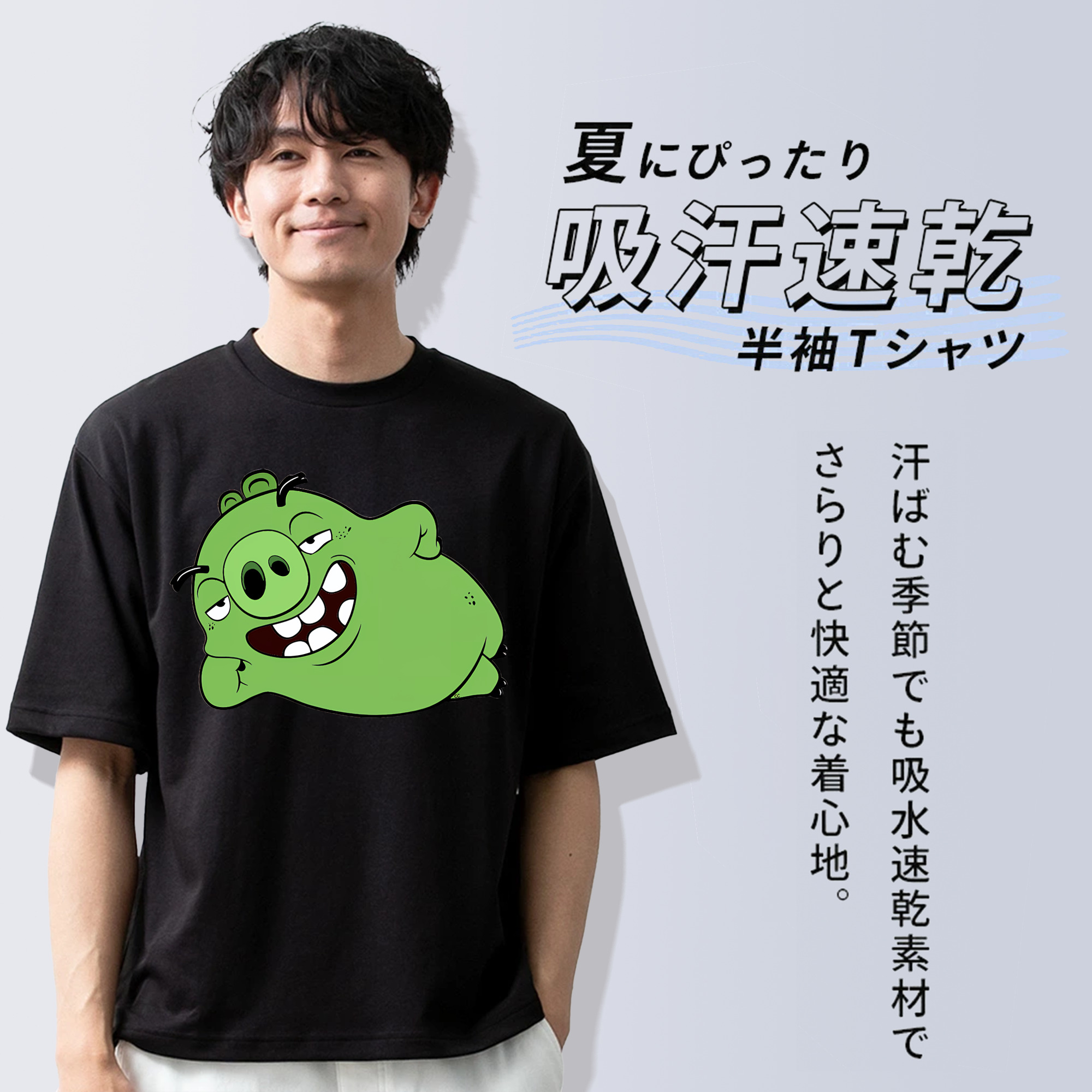 Angry Birds アングリーバード 綿100％ メンズ半袖Tシャツ｜肌触りやわらか＆通気性