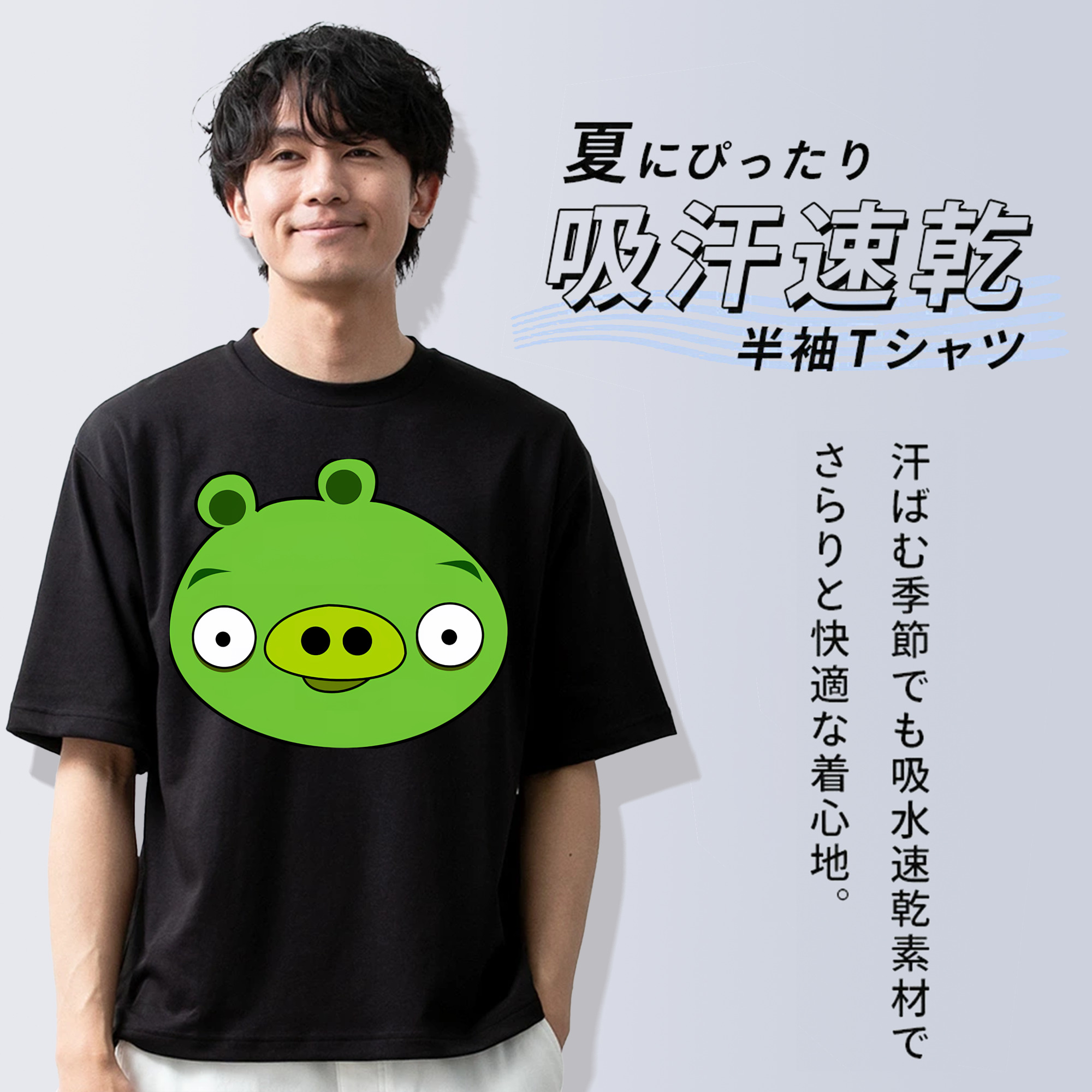 Angry Birds アングリーバード 綿100％ メンズ半袖Tシャツ｜肌触りやわらか＆通気性
