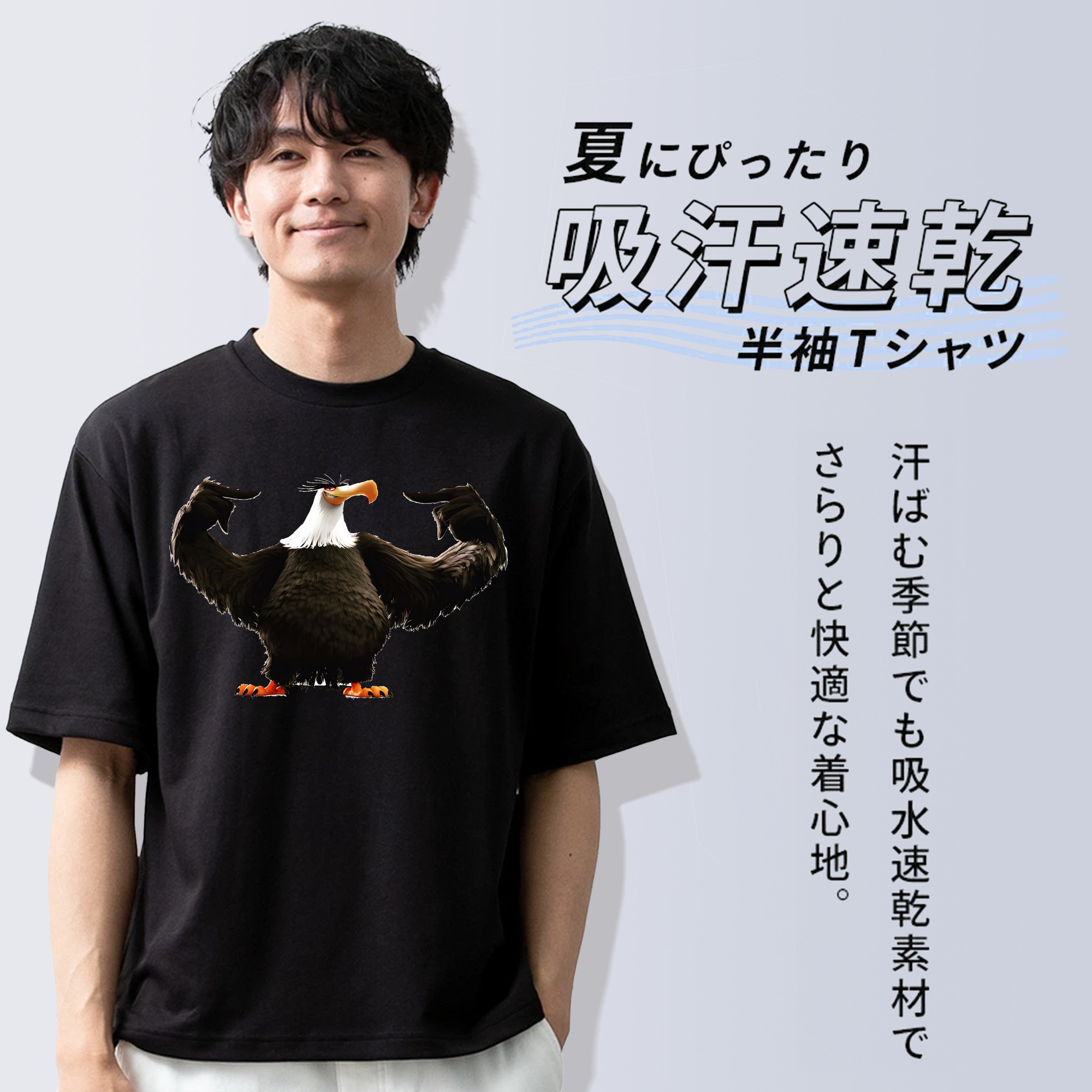 Angry Birds アングリーバード 綿100％ メンズ半袖Tシャツ｜肌触りやわらか＆通気性