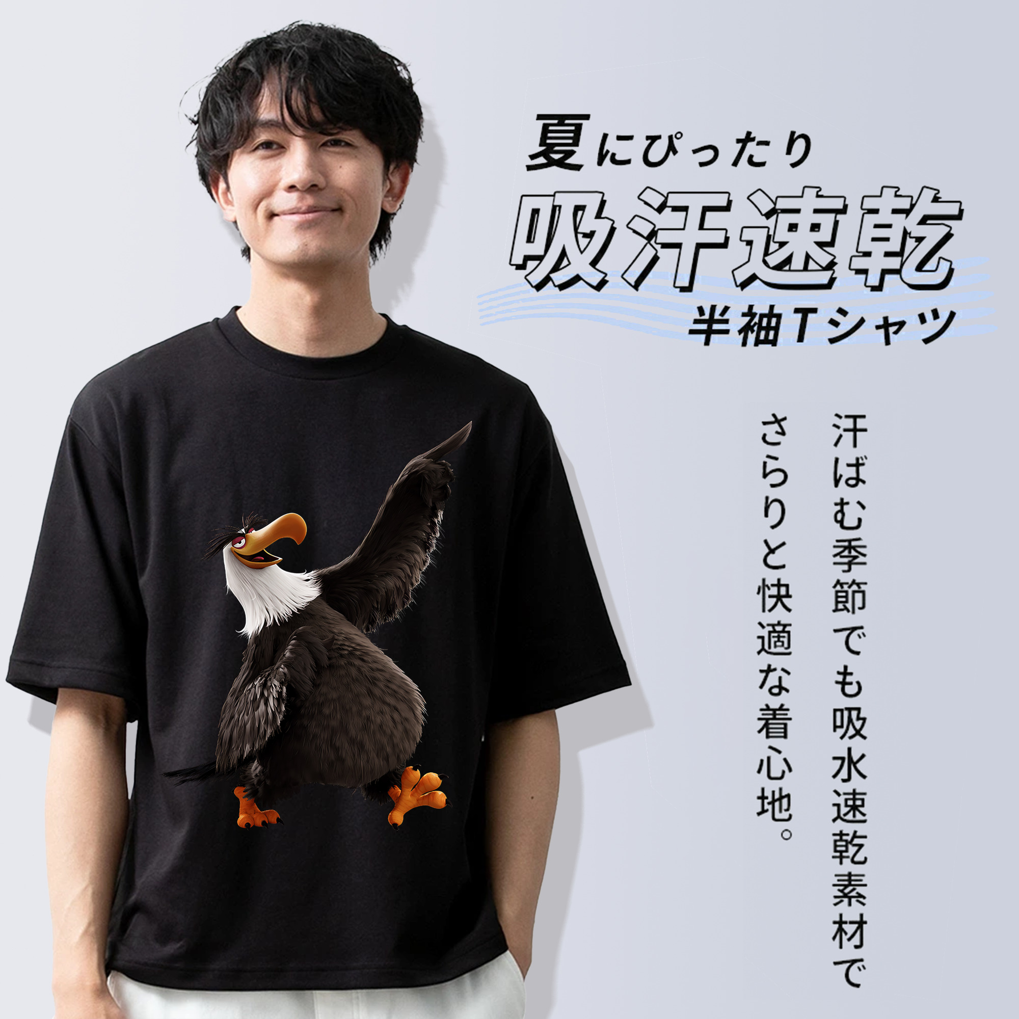 Angry Birds アングリーバード 綿100％ メンズ半袖Tシャツ｜肌触りやわらか＆通気性