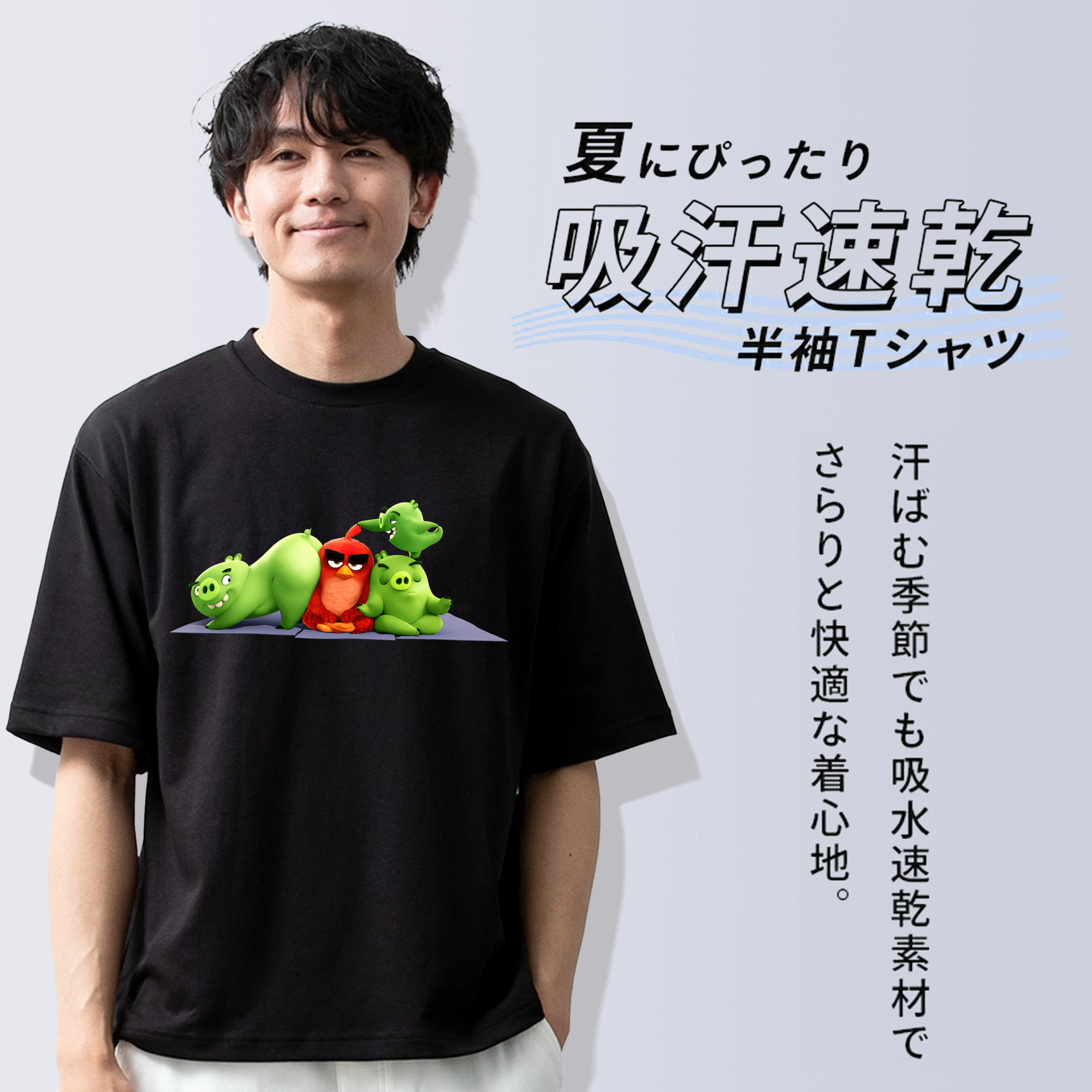 Angry Birds アングリーバード 綿100％ メンズ半袖Tシャツ｜肌触りやわらか＆通気性