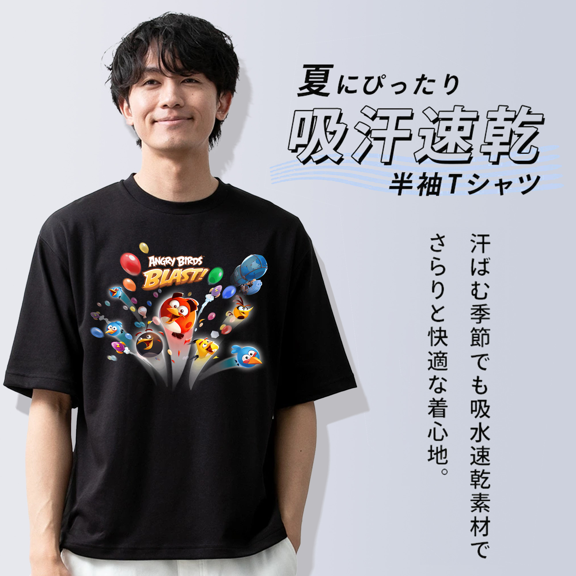 Angry Birds アングリーバード 綿100％ メンズ半袖Tシャツ｜肌触りやわらか＆通気性